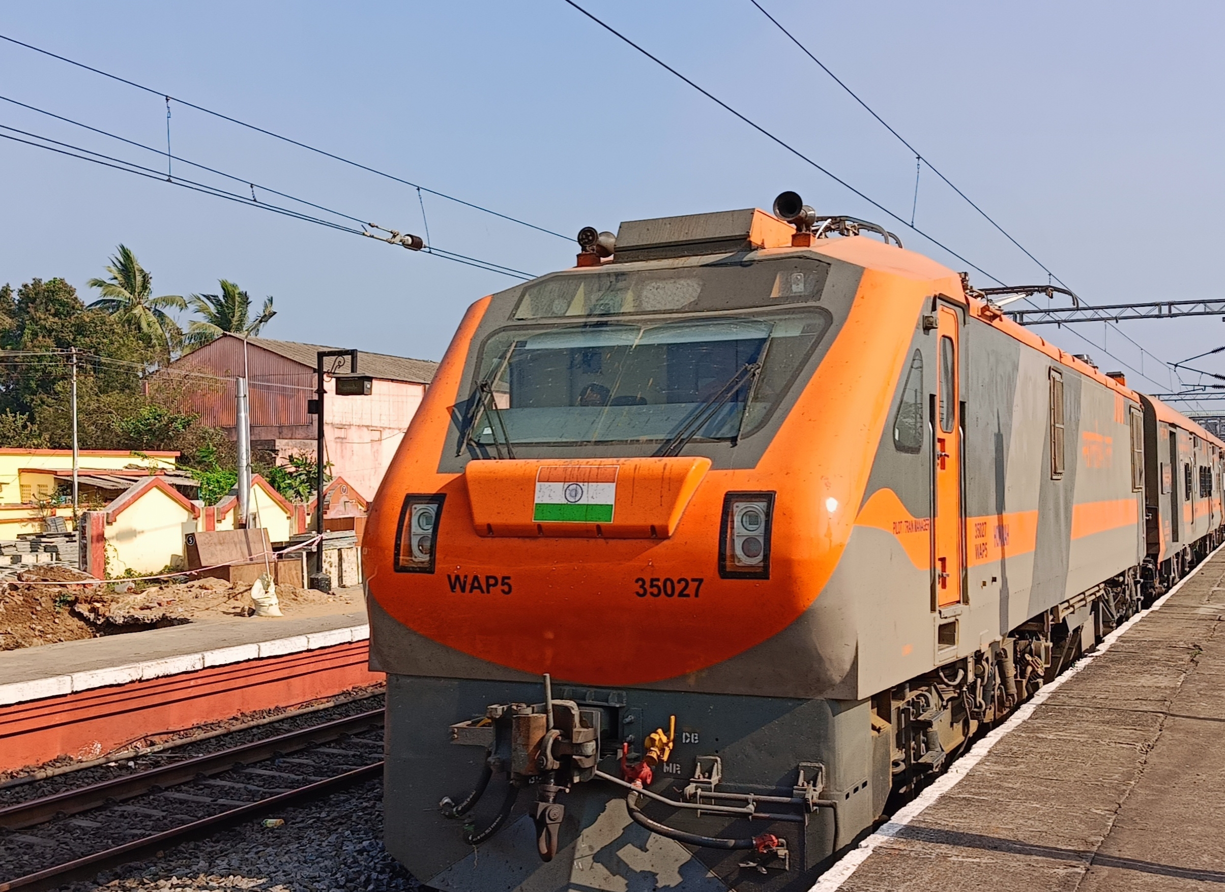 14223 Budh Purnima Express photo 1
