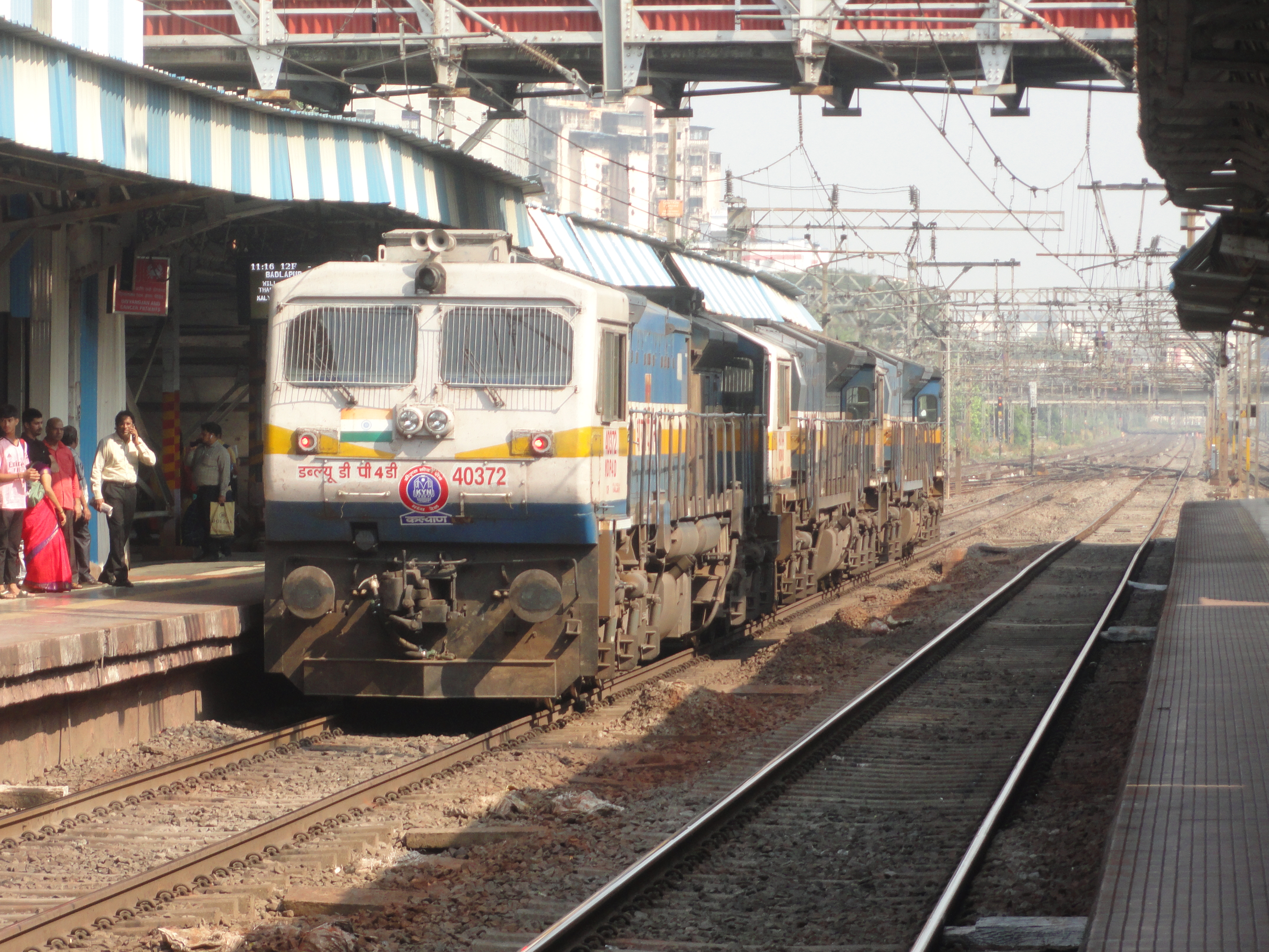 36817 Howrah-Barddhaman Local (via Chord Line) photo 4