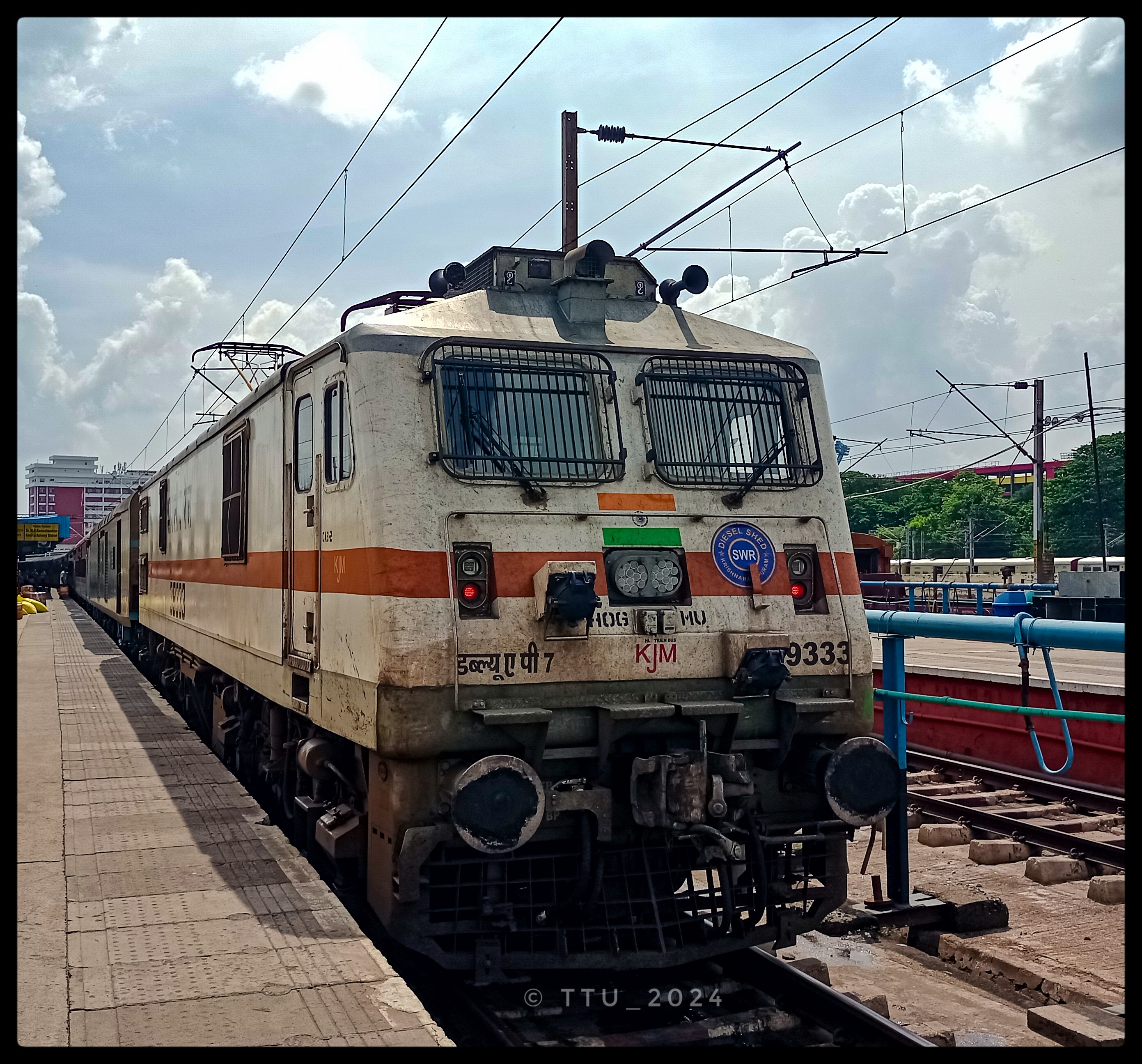 03547 Jasidih - Banka DEMU Special photo 8
