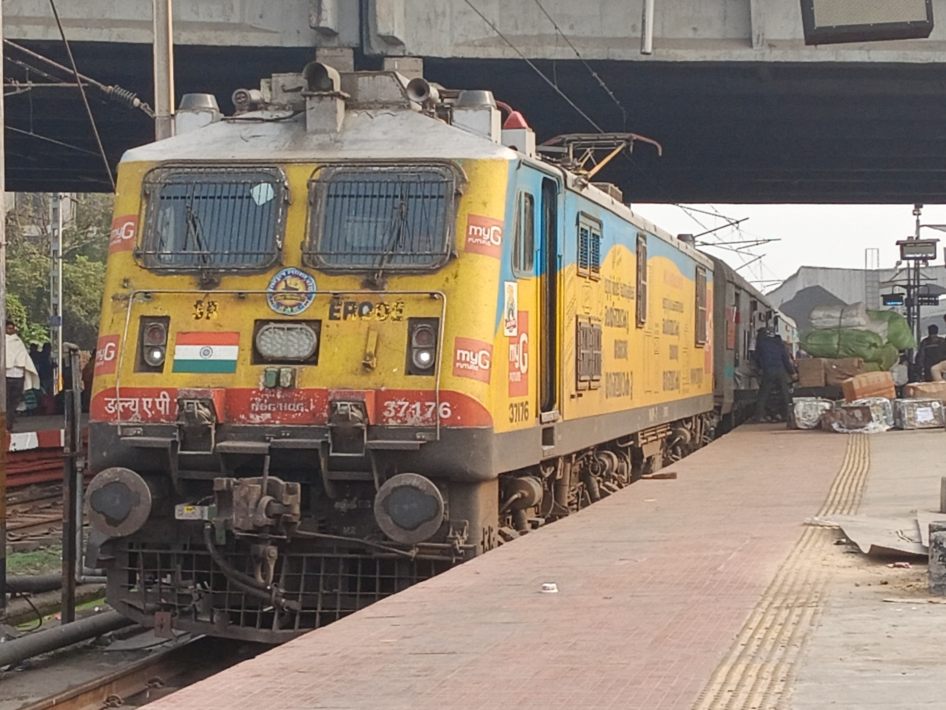 38725 Howrah - Kharagpur Local photo 3