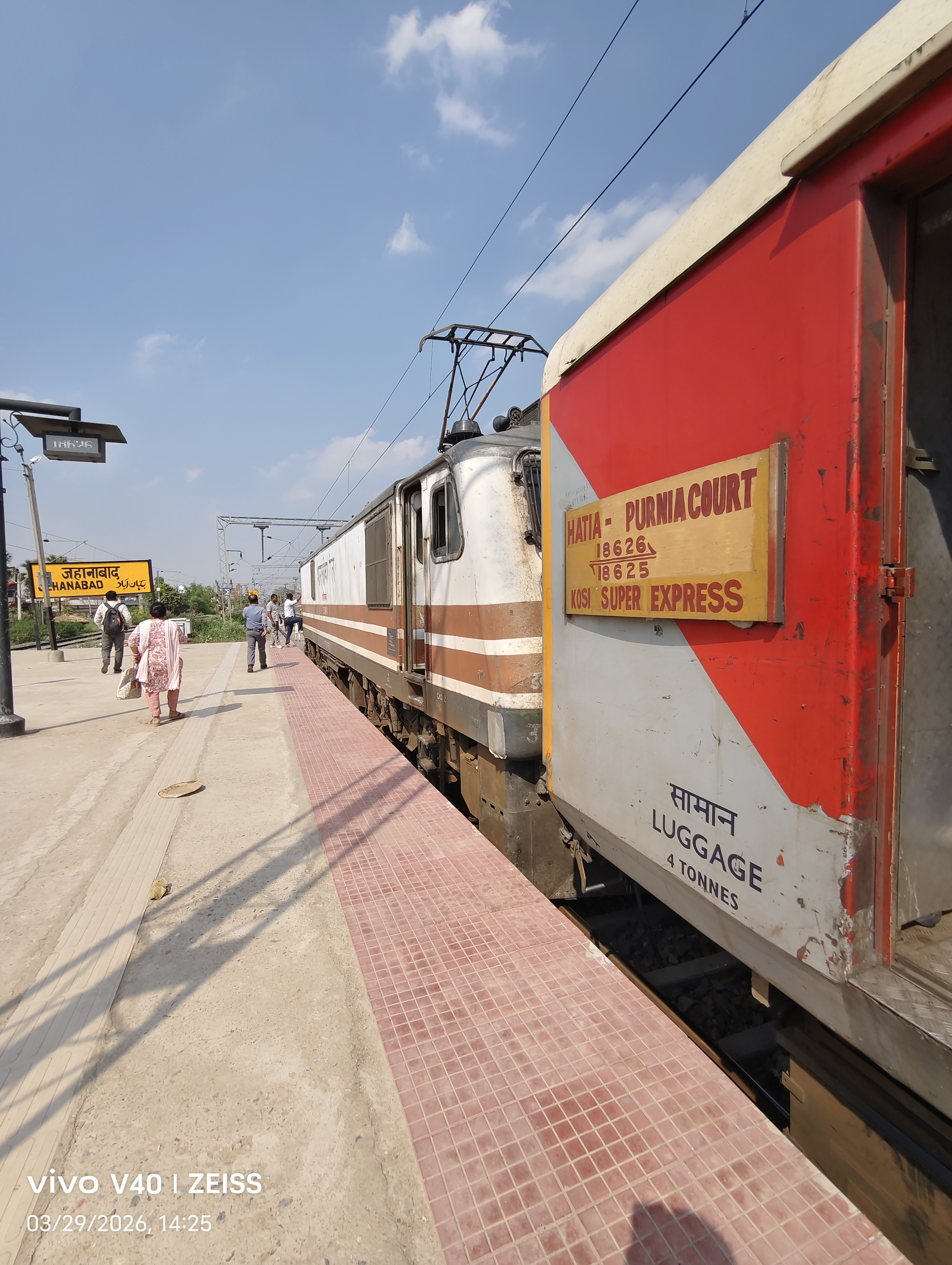 99903 Talegaon - Pune Local photo 5