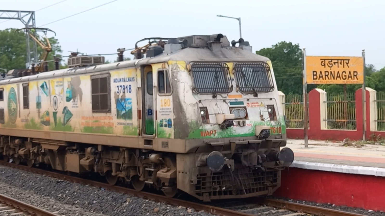 07131 Tirupati - Narasapur Special Fare Special photo 2
