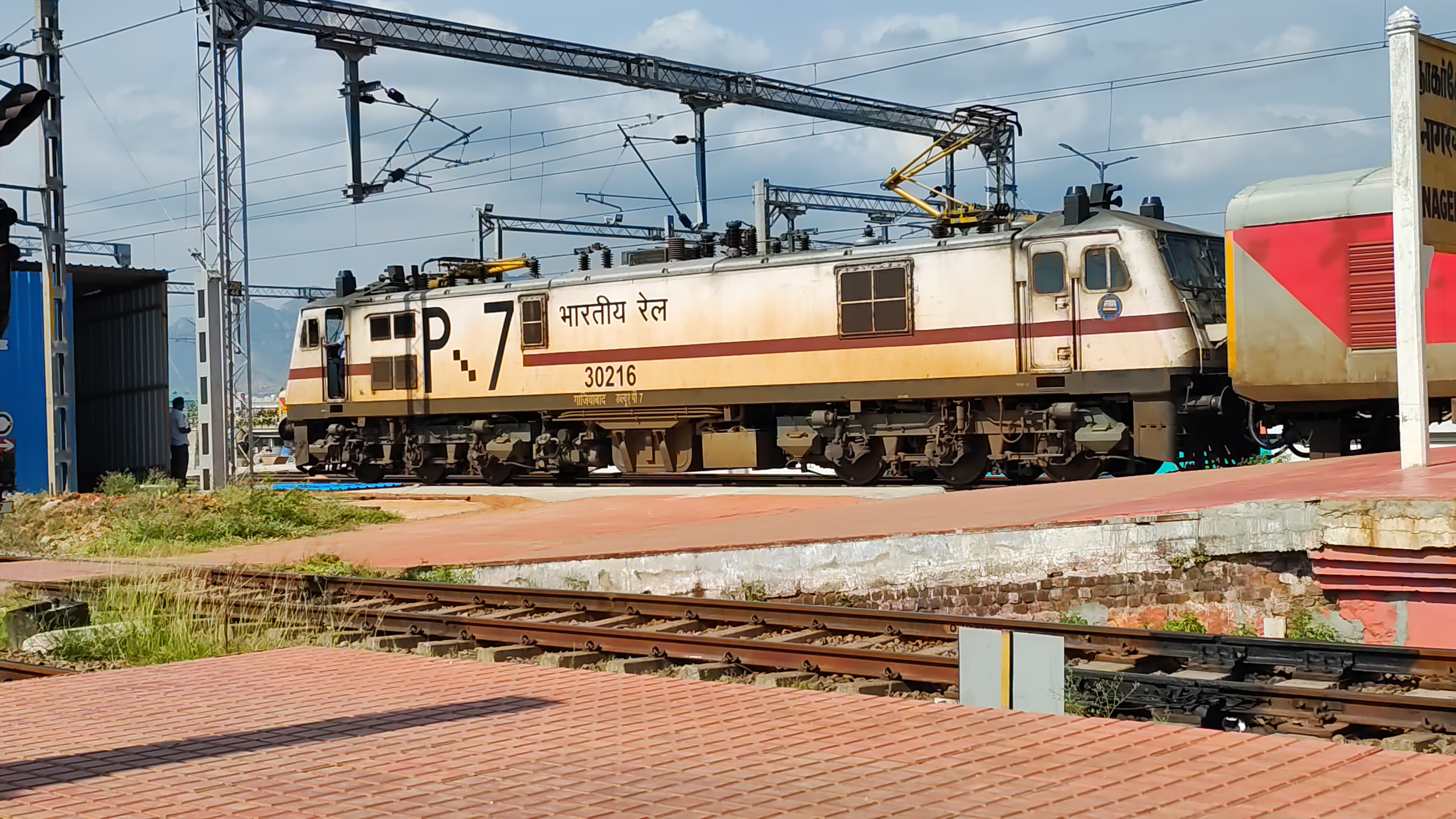 12659 Gurudev SF Express photo 6