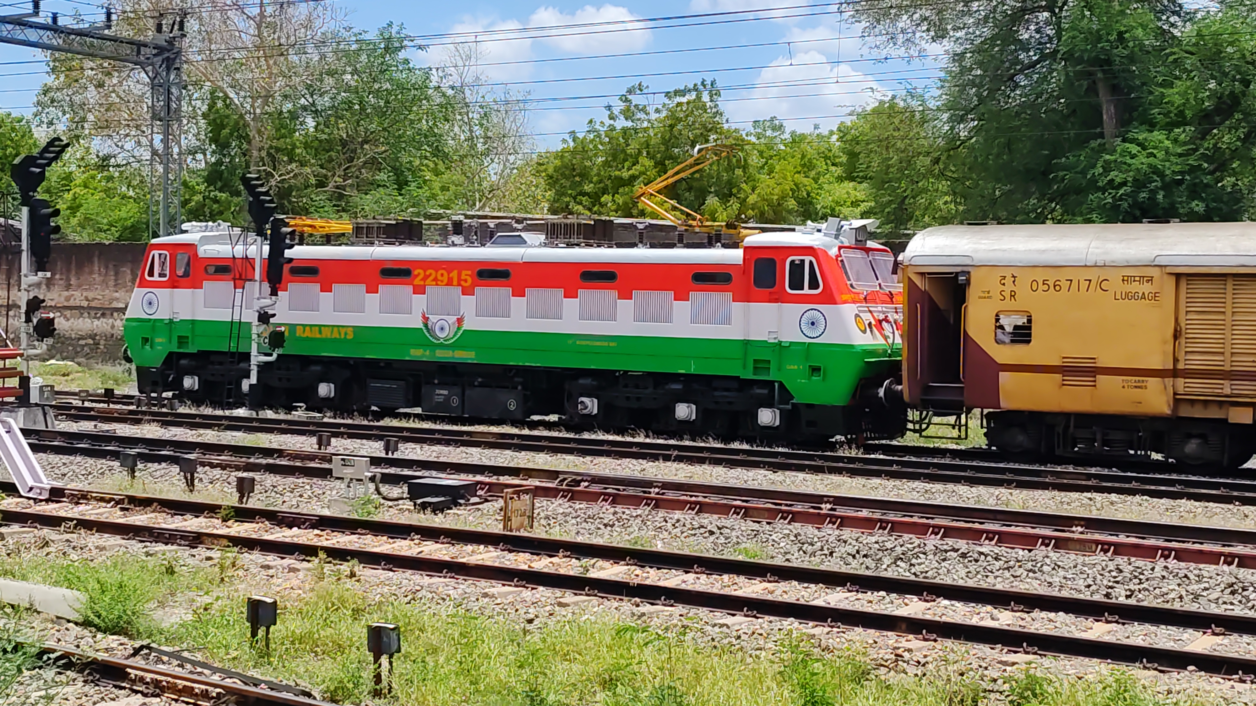 31815 Sealdah - Krishnanagar City Local photo 8