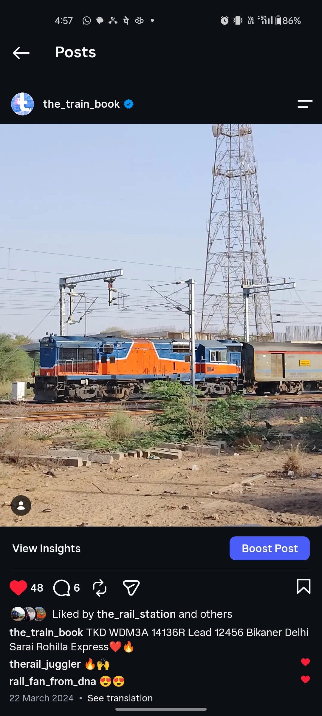 63314 Sikta - Muzaffarpur MEMU photo 5