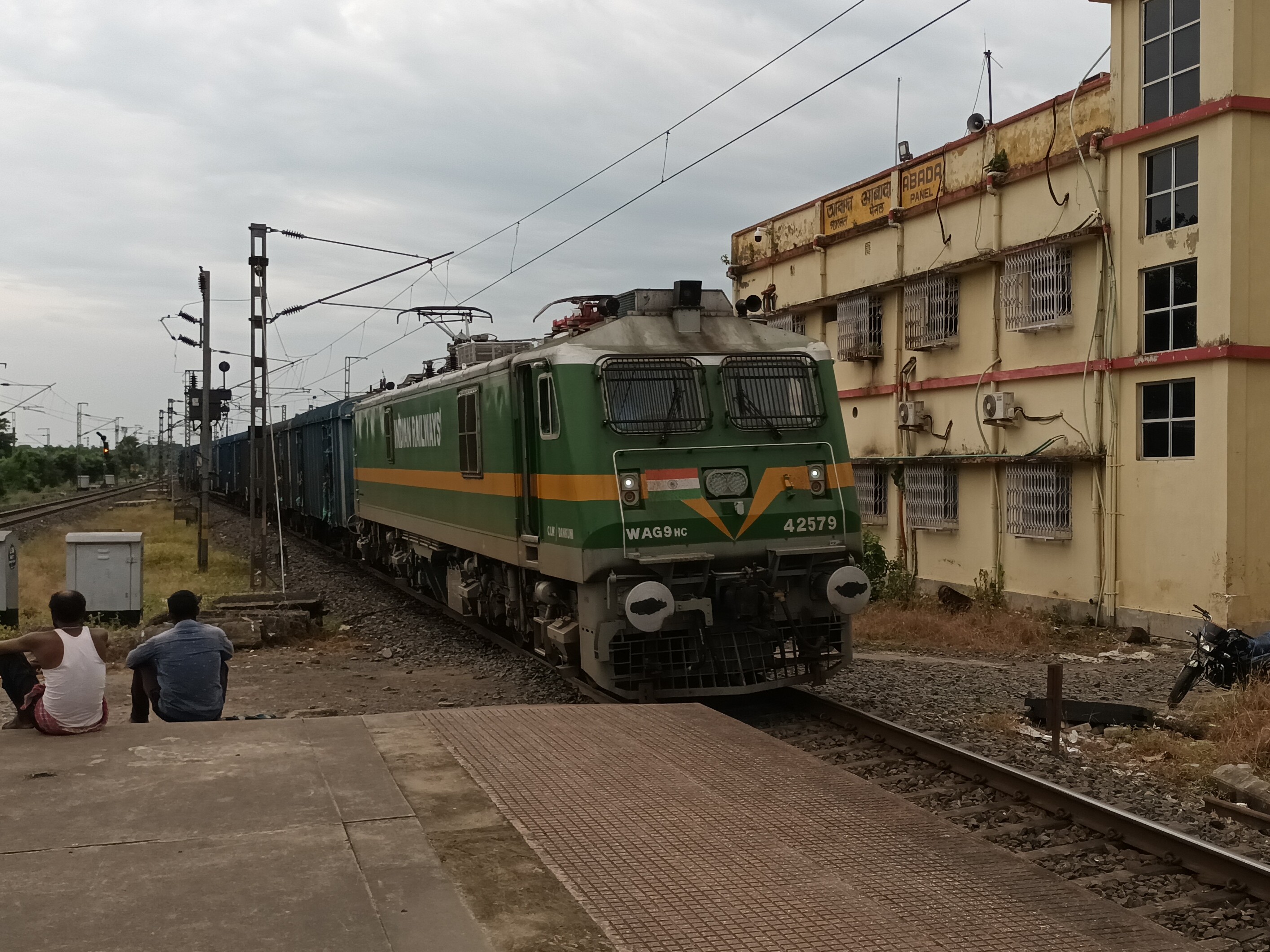 03297 Patna - Islampur Special Fare Shravani Mela Special photo 7