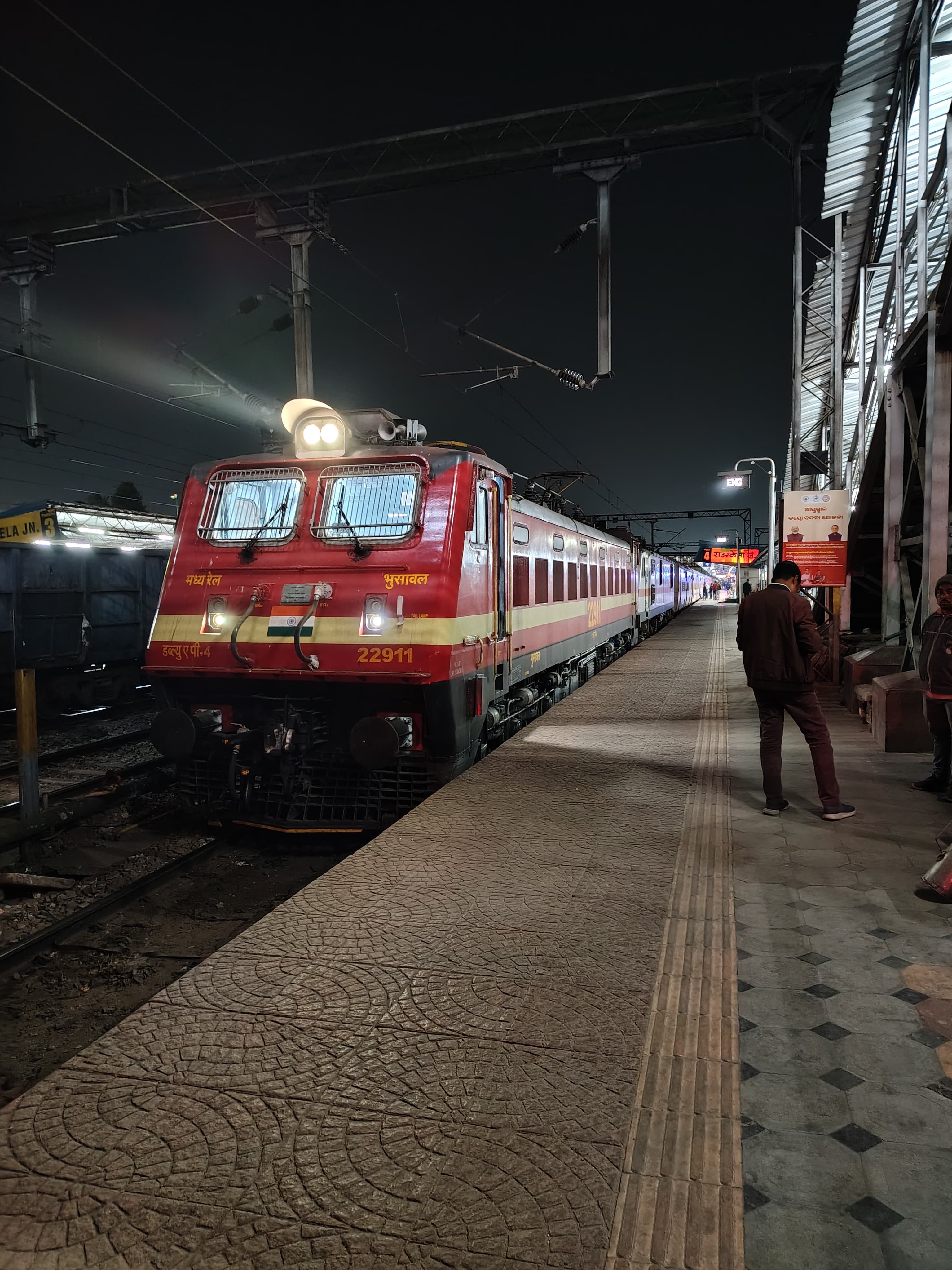 38402 Panskura - Howrah Local photo 5