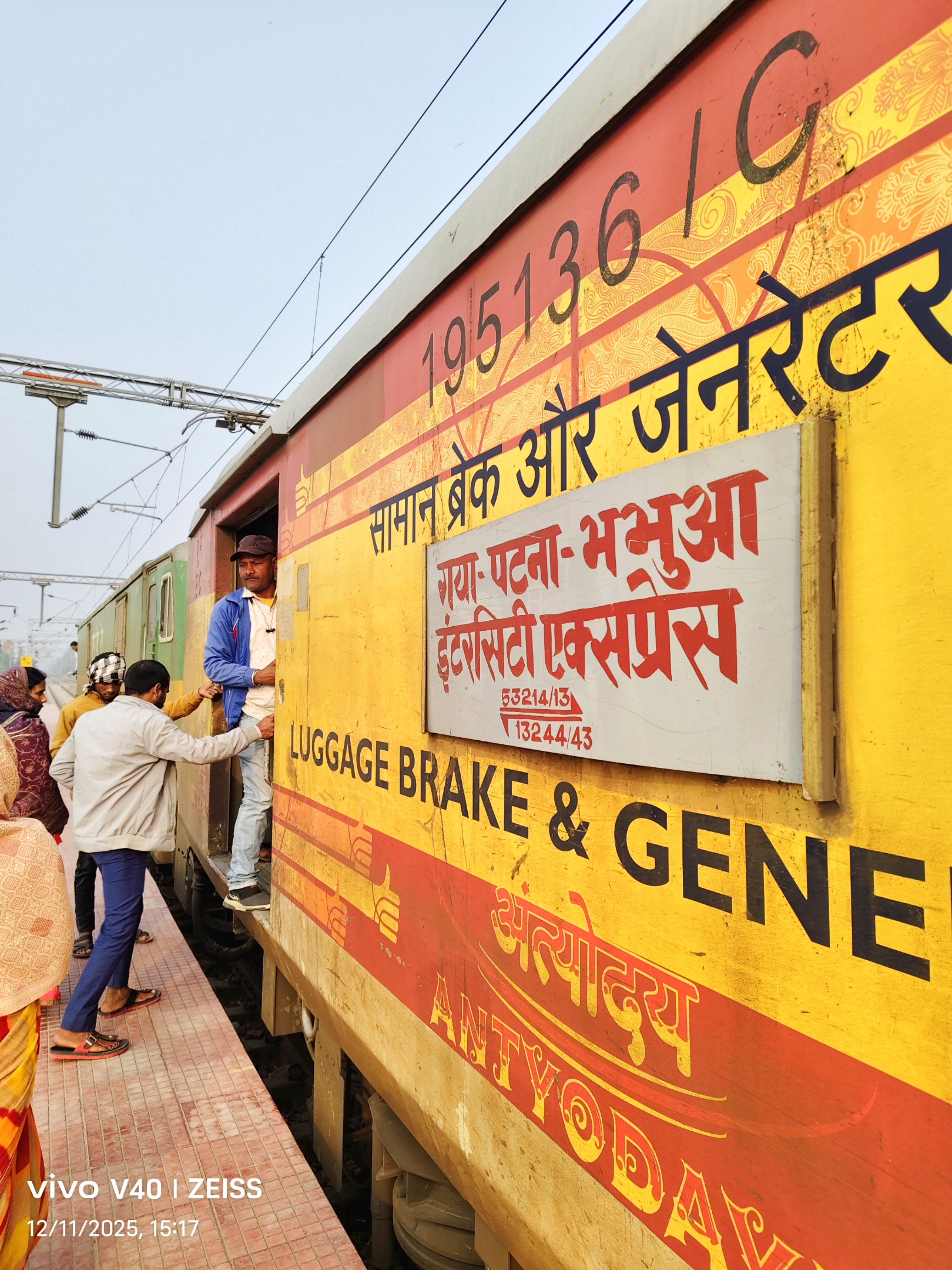 07734 Madar - Kacheguda Special Fare Urs Special photo 1
