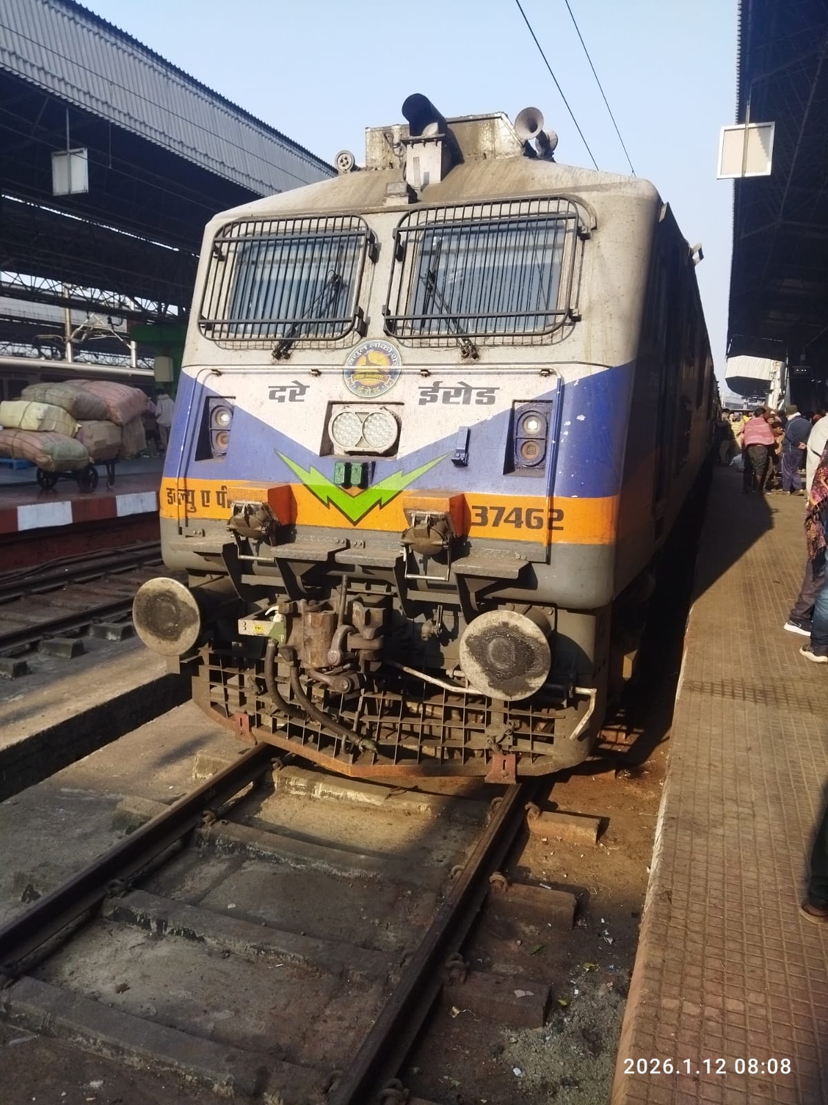 68027 Ranchi - Tori MEMU photo 2