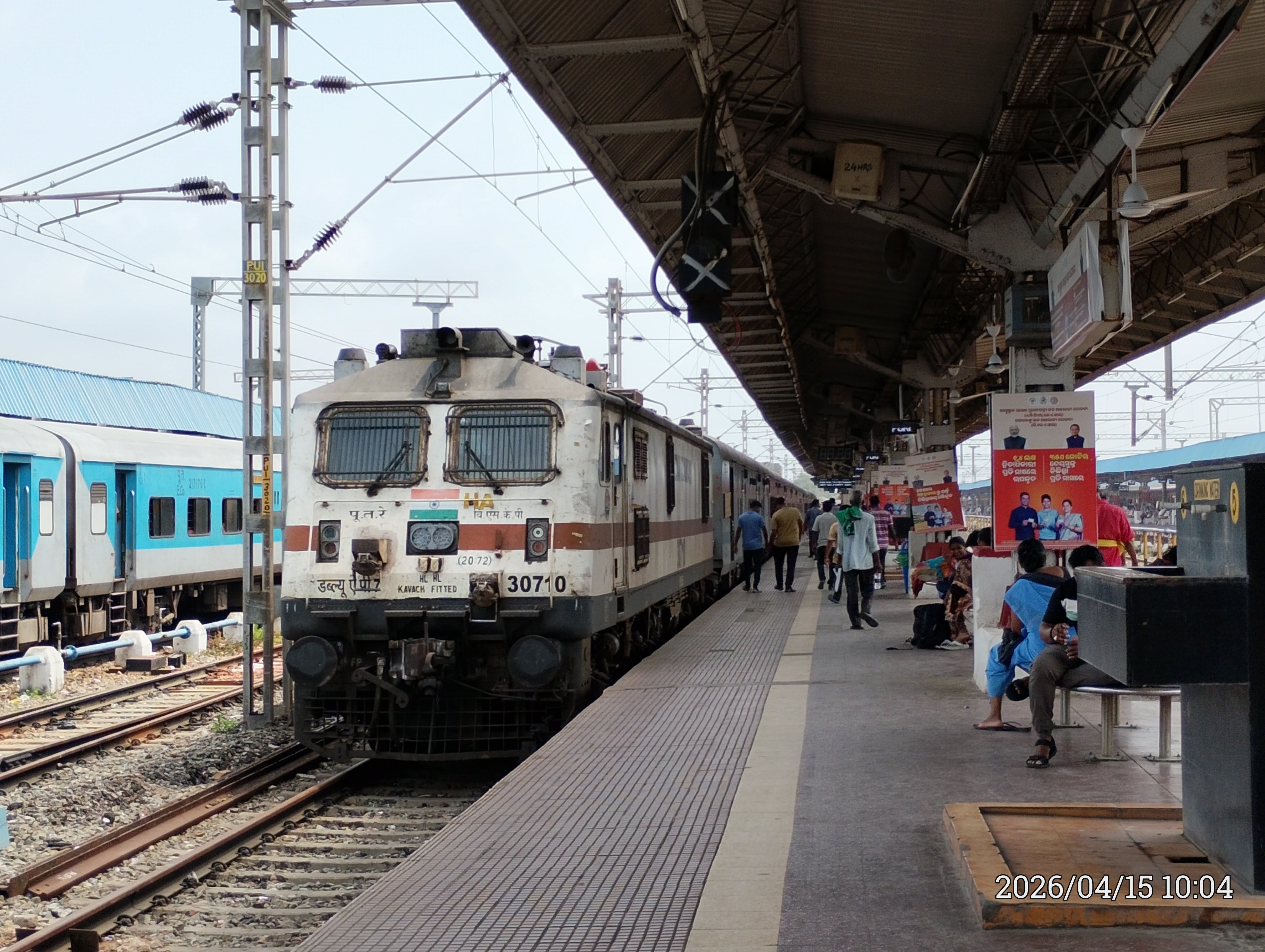 68053 Adra - Barabhum MEMU photo 2