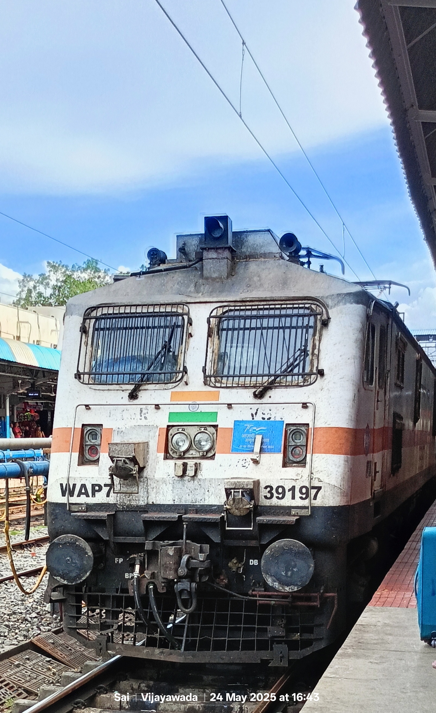 22875 Visakhapatnam - Guntur Uday Express photo 3