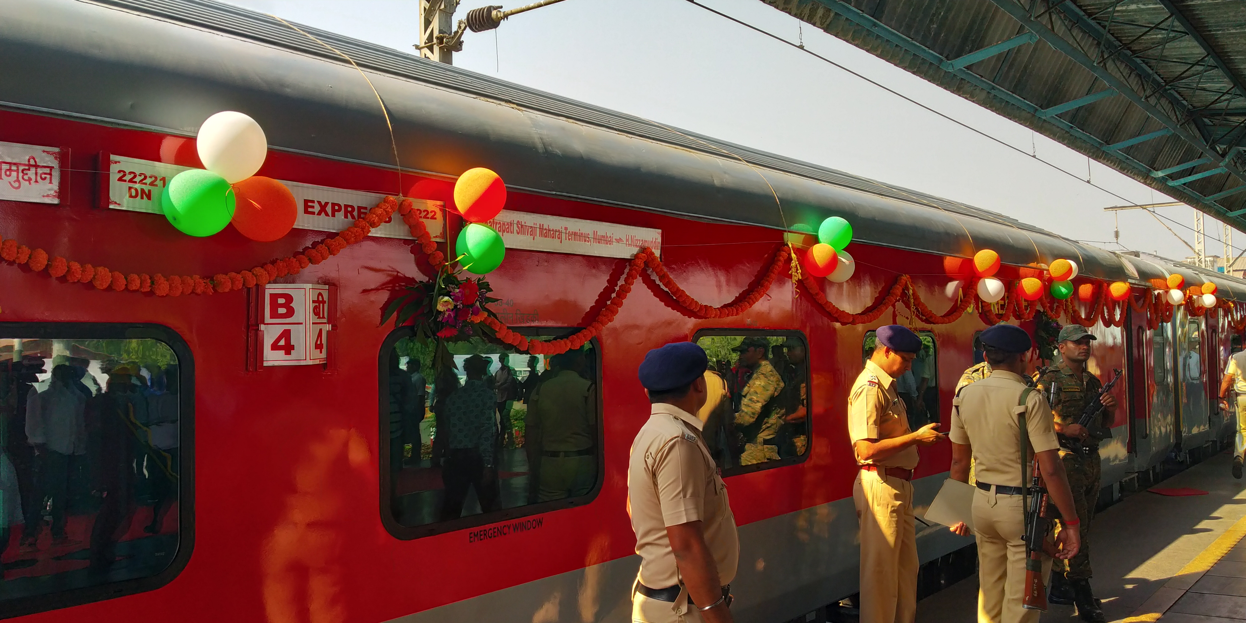 68729 Raipur - Dongargarh MEMU photo 3