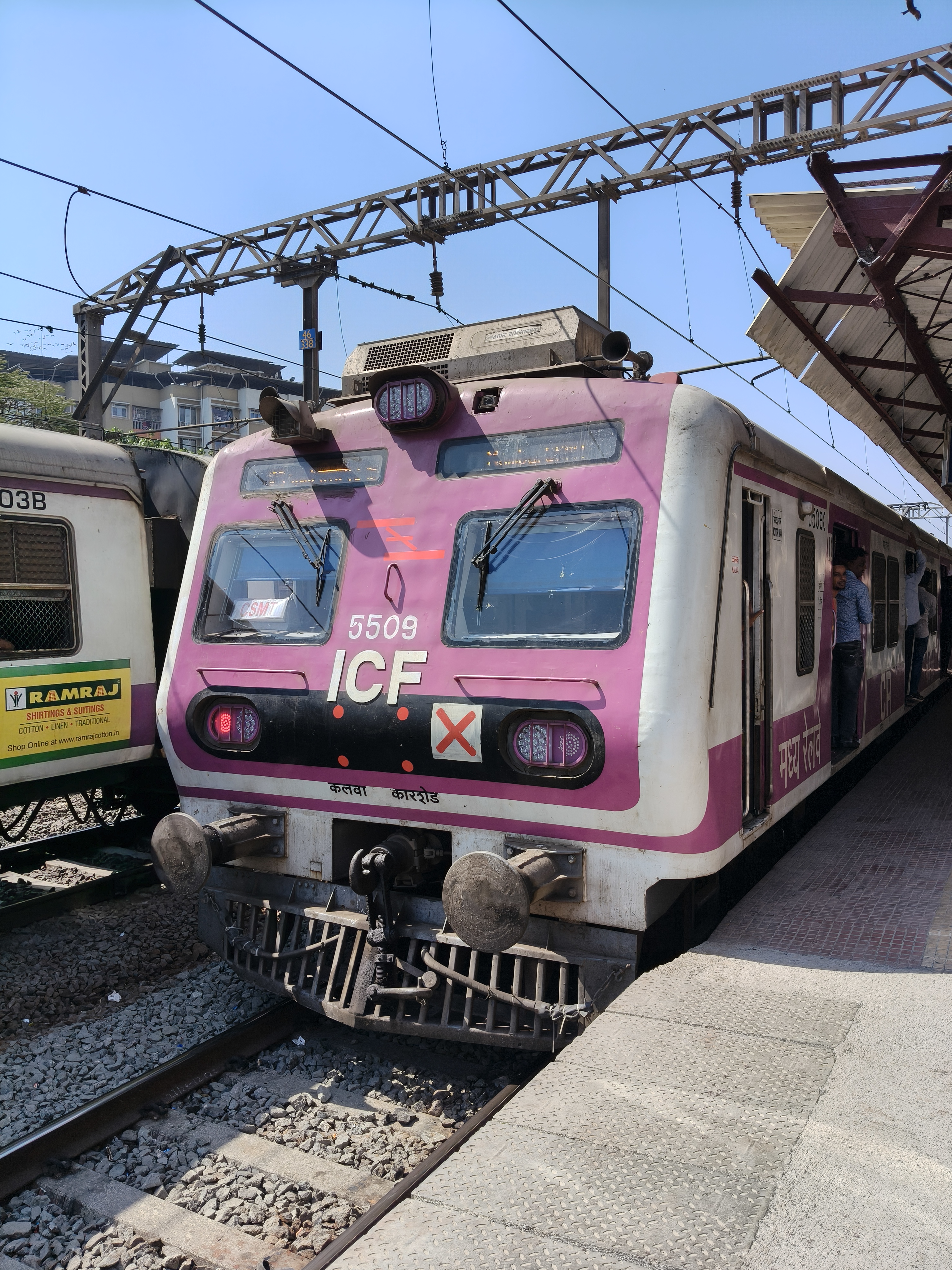 08601 Ranchi - Sabaur (Bhagalpur) Special Fare Exam Special photo 5