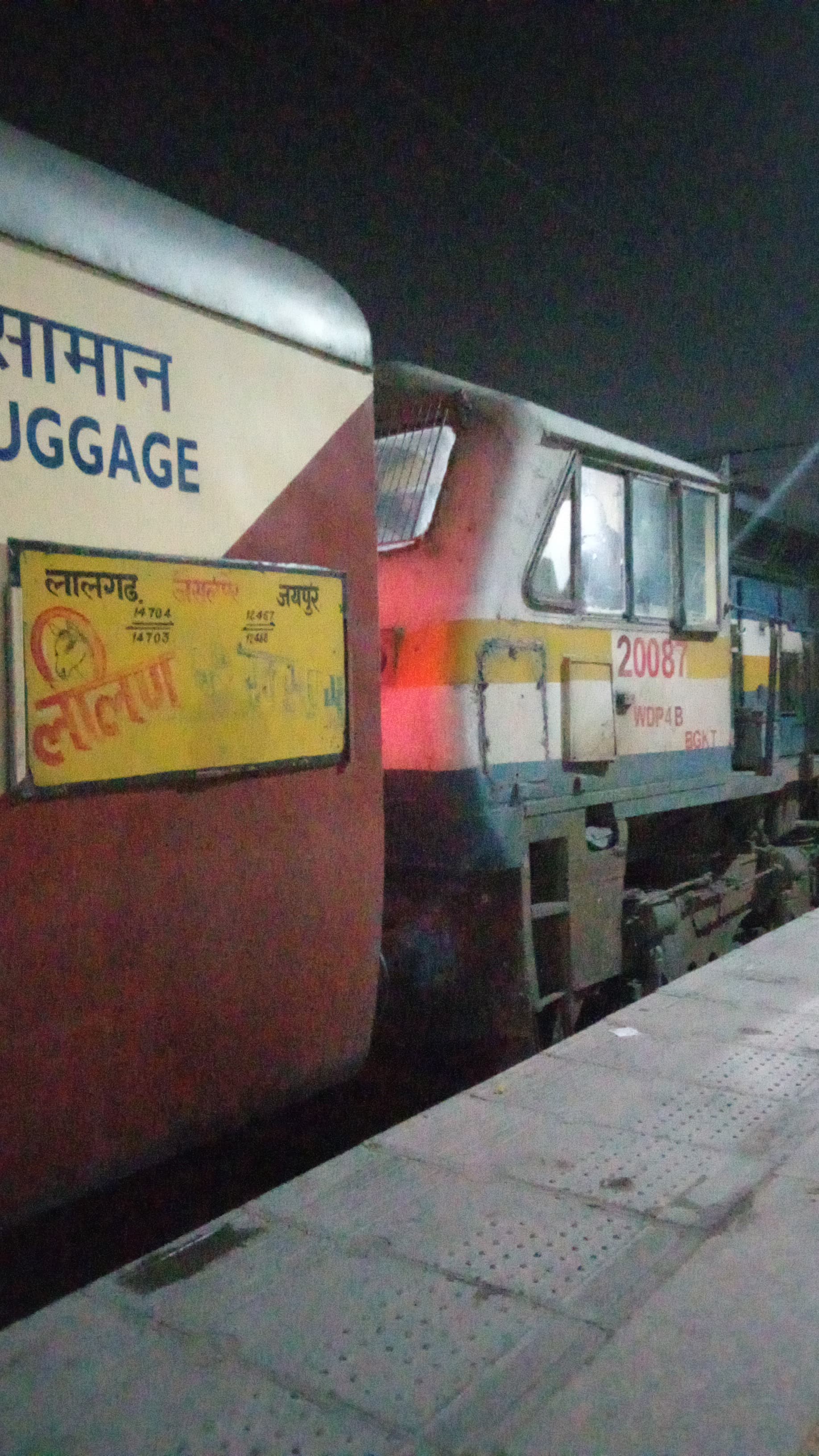 69187 Dahod - Ratlam MEMU photo 7