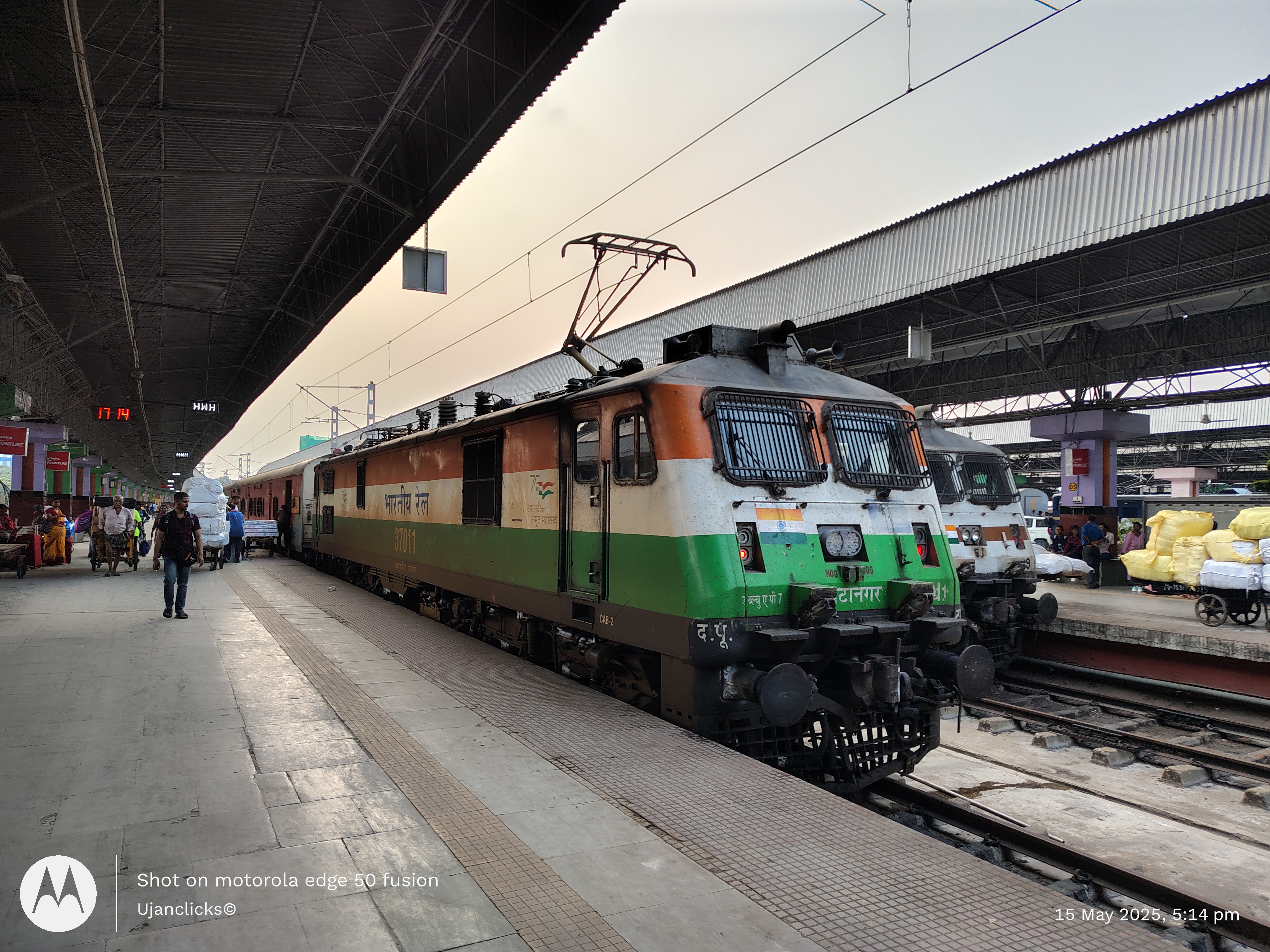 18615 Kriya Yoga Express photo 2