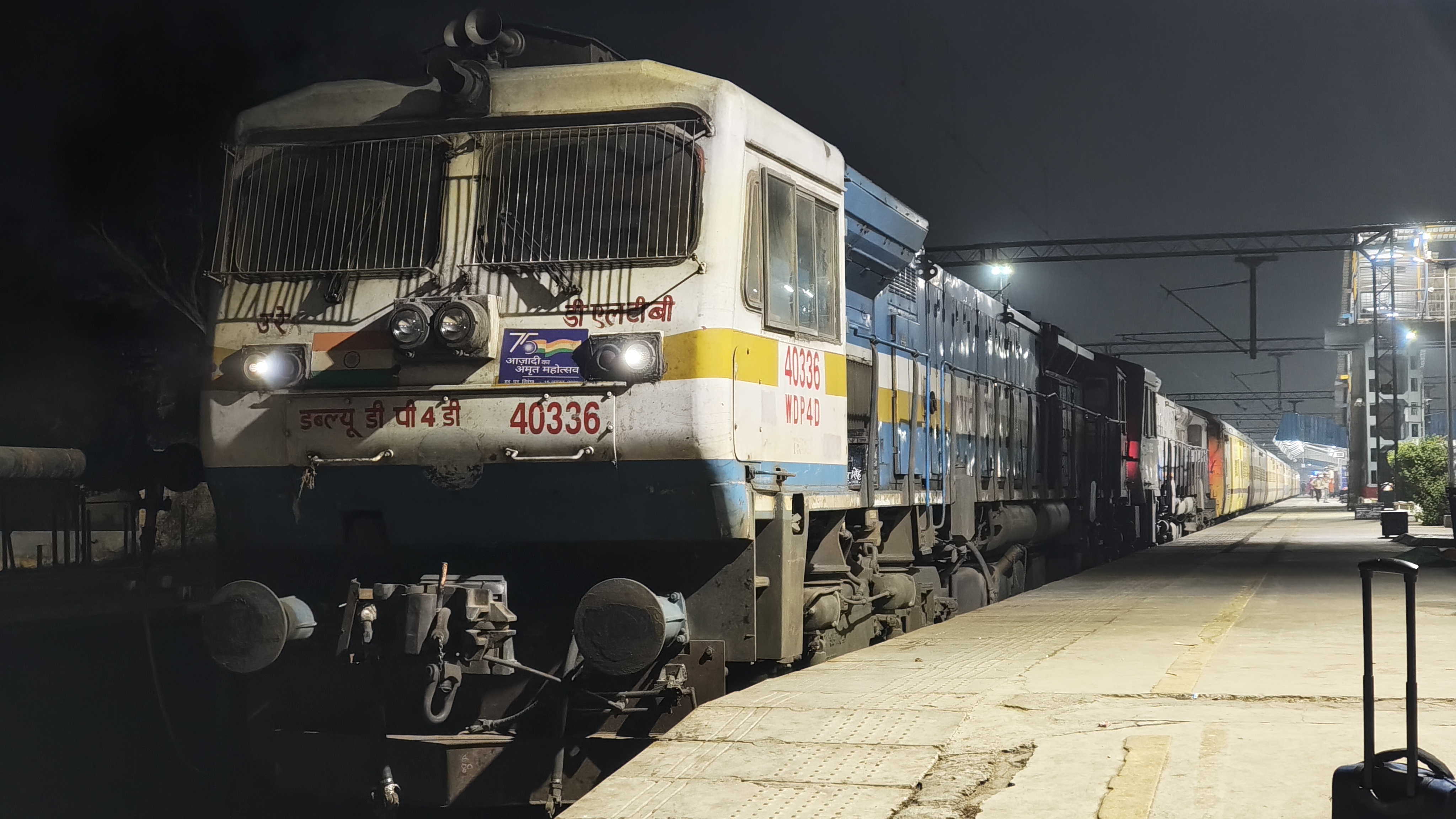 35019 Barddhaman - Katwa Local photo 1
