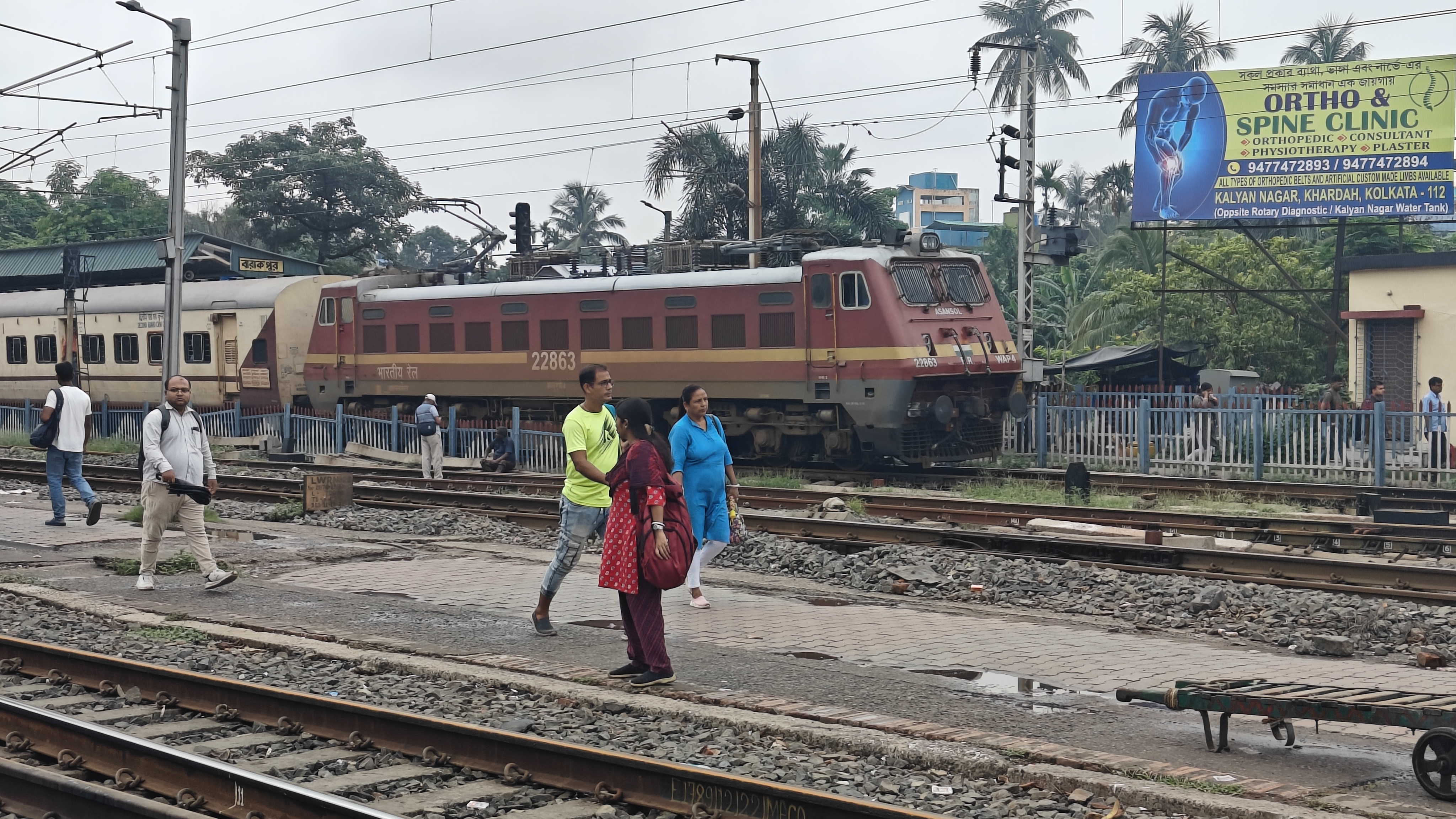17423 Tirupati - Chikkamagaluru Weekly Express photo 4