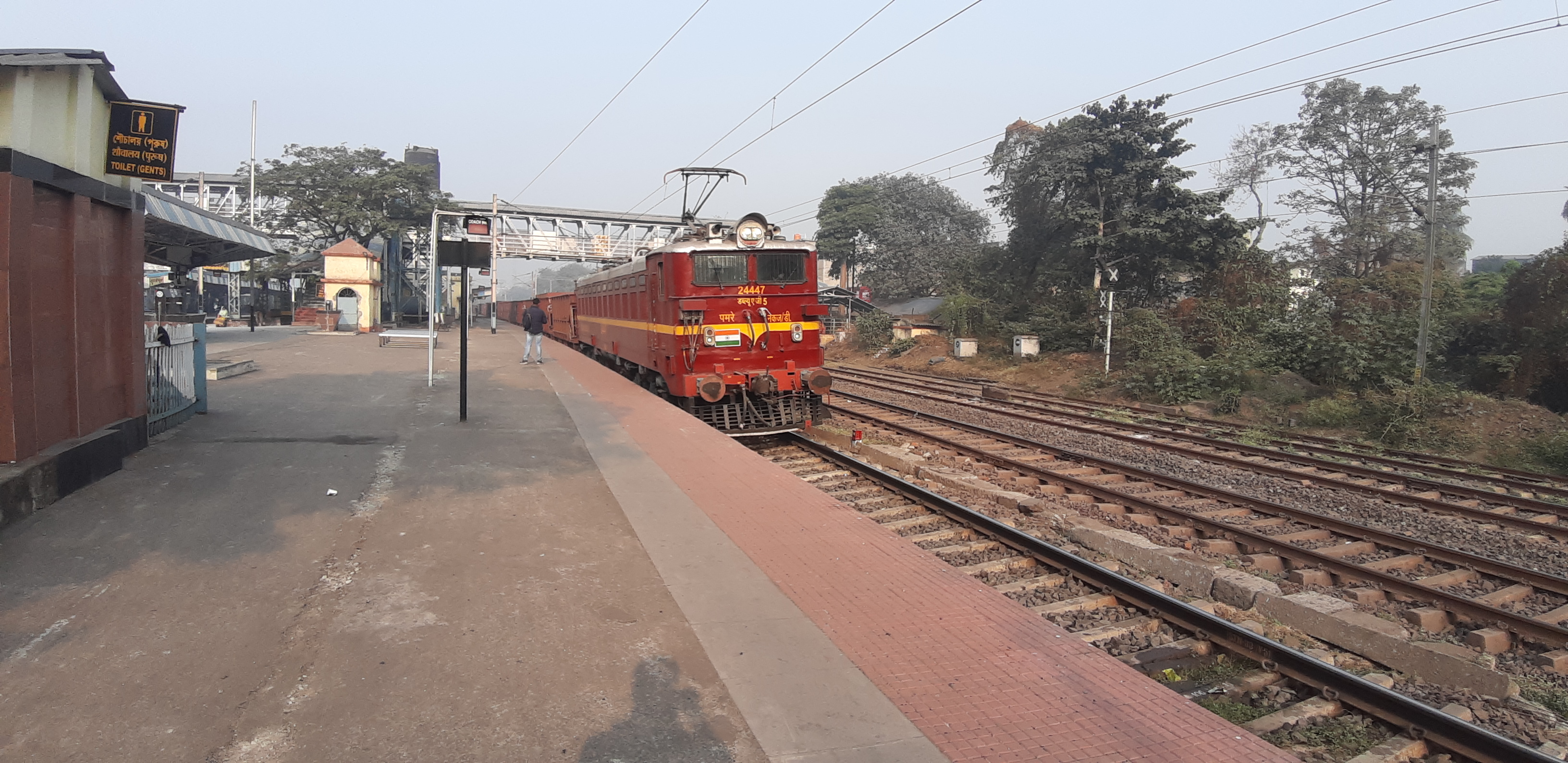 36829 Howrah - Barddhaman Local (via Chord Line) photo 5
