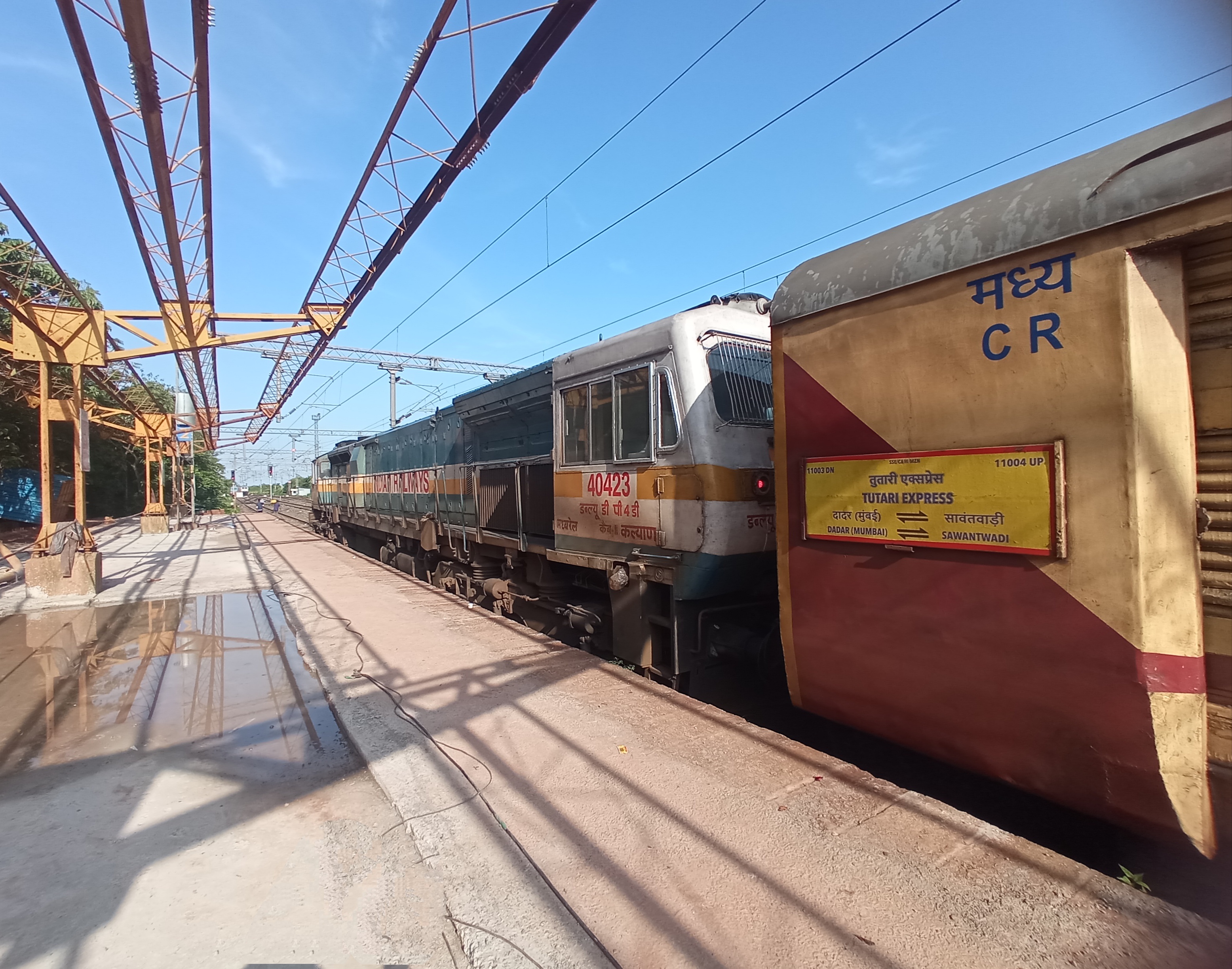 17659 Kakatiya Express photo 3