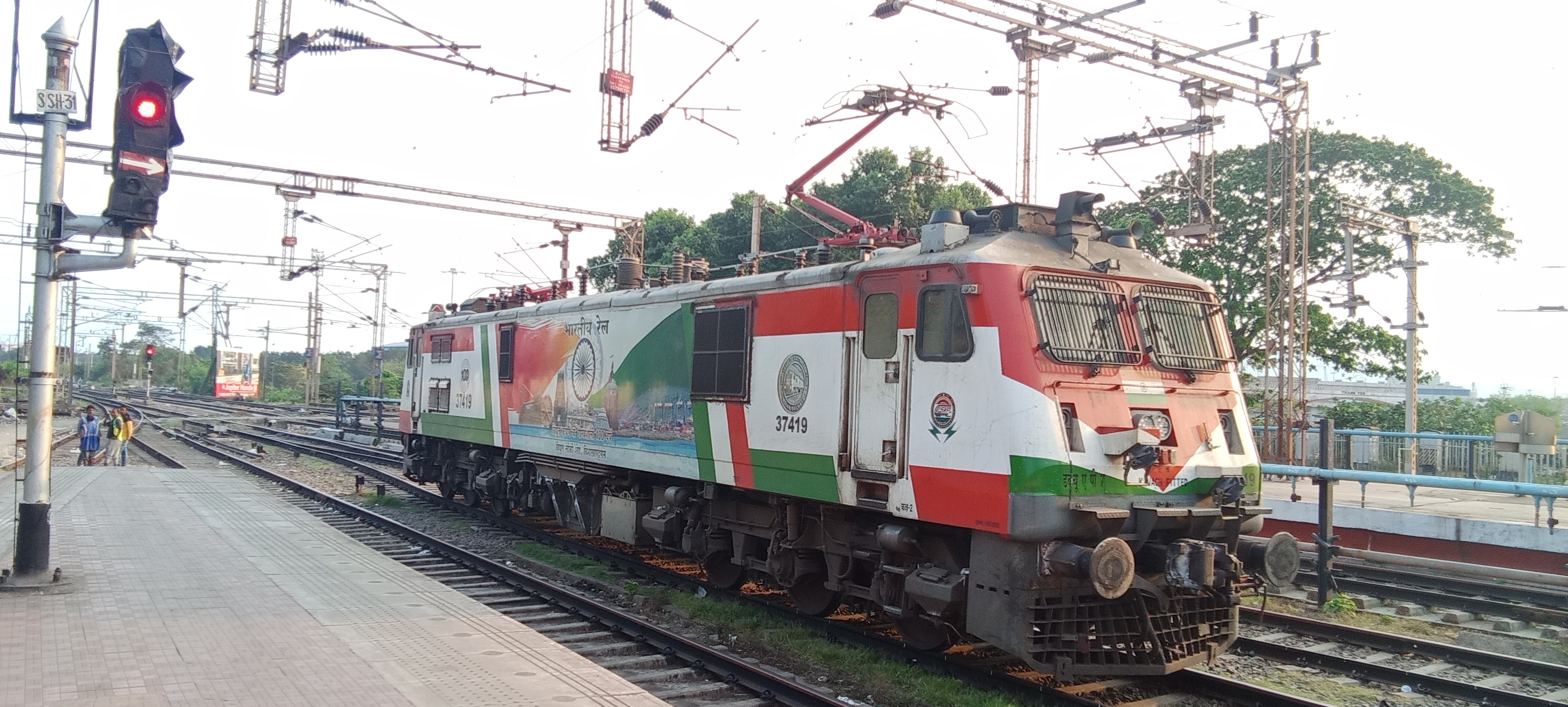 38703 Howrah - Kharagpur Local photo 2