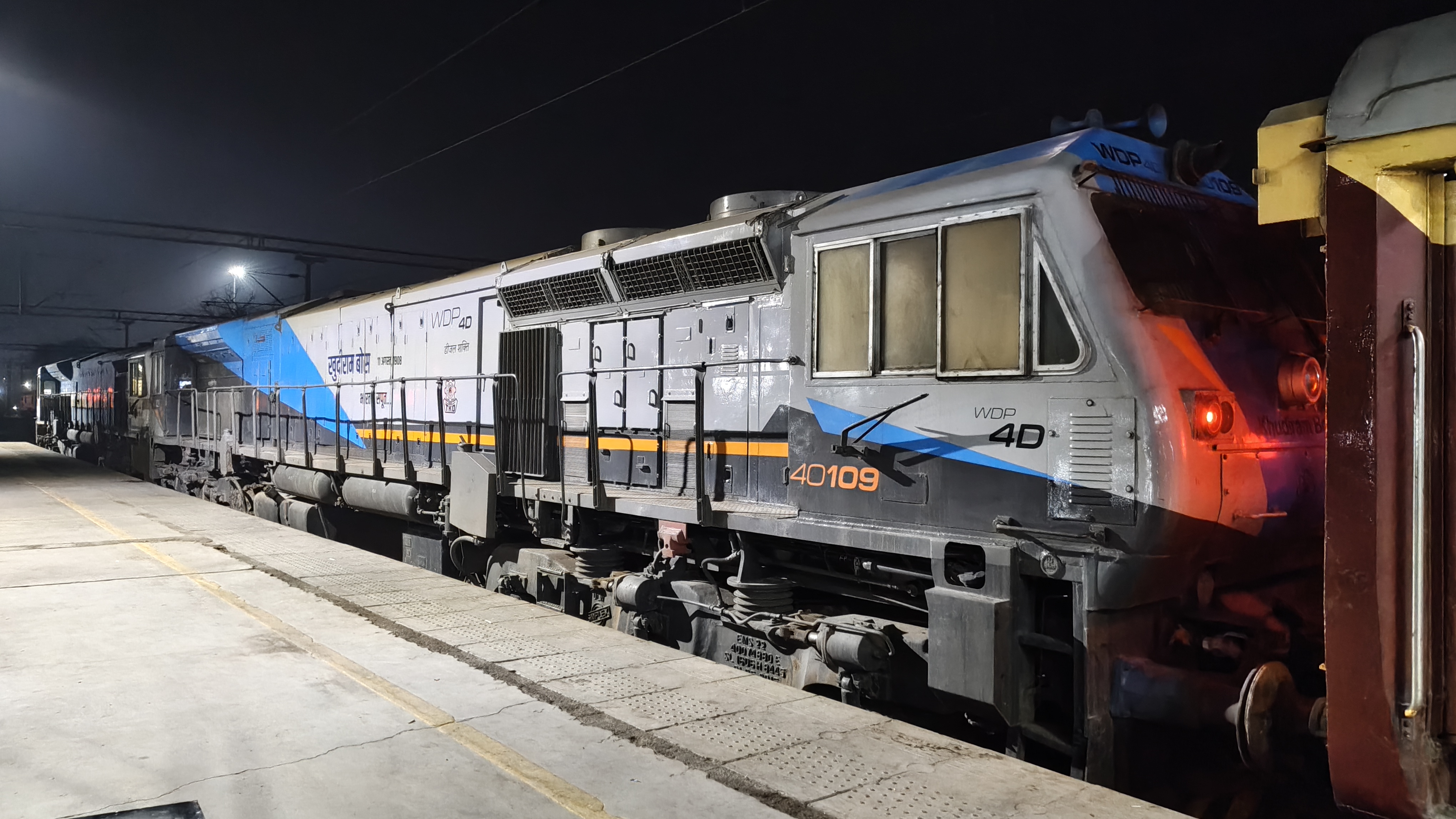 56109 Coimbatore - Pollachi Passenger photo 2