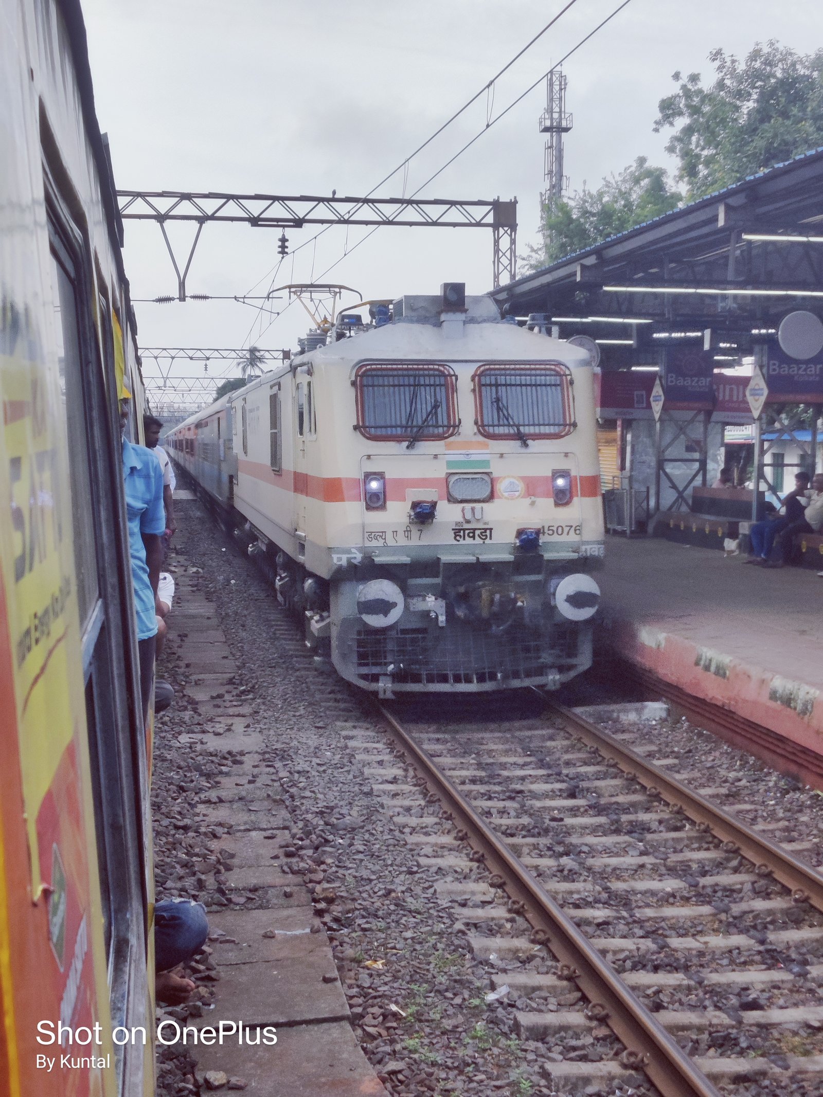 37745 Bandel - Katwa Local photo 2