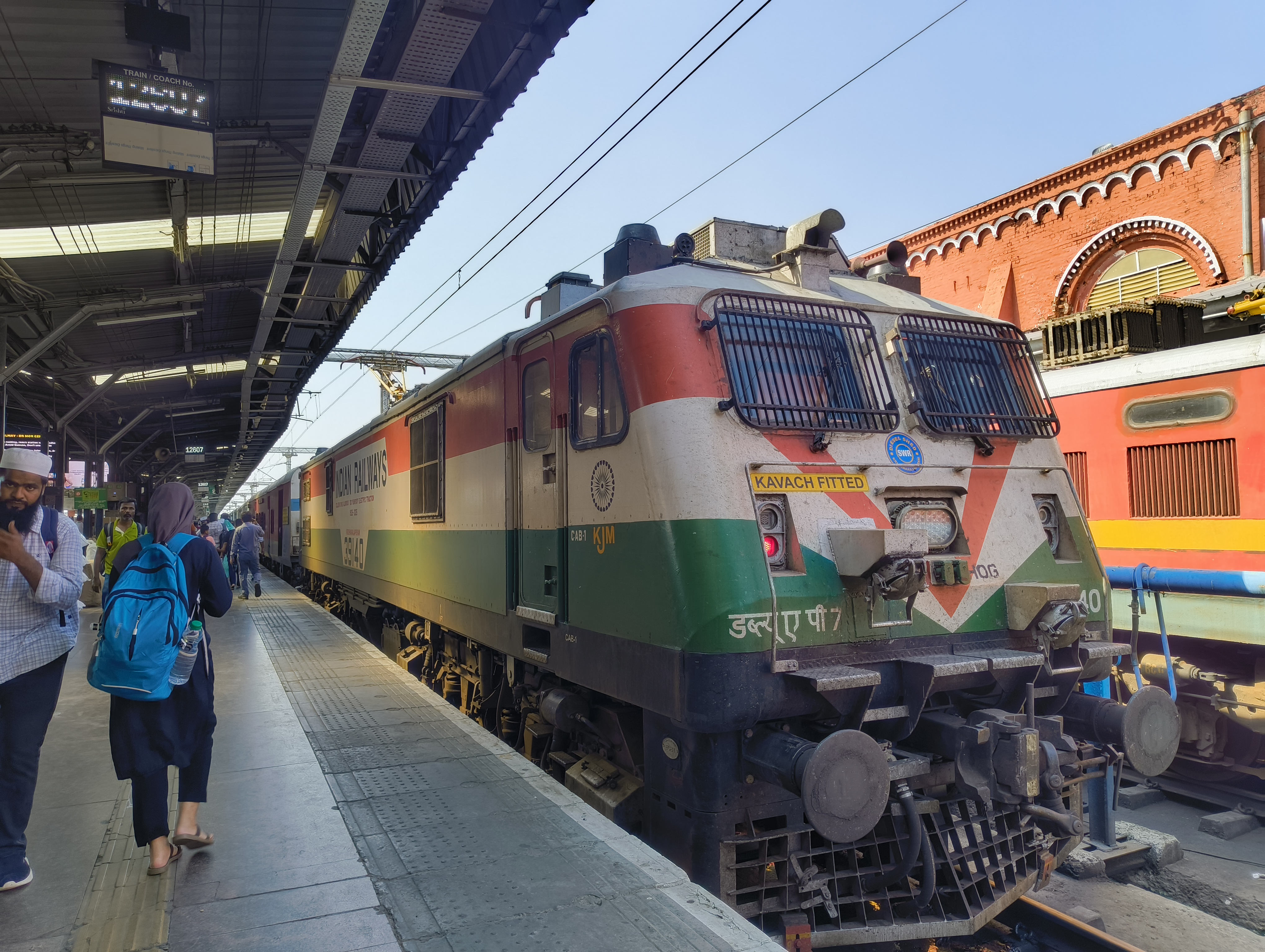 68763 Rajim - Raipur MEMU photo 4