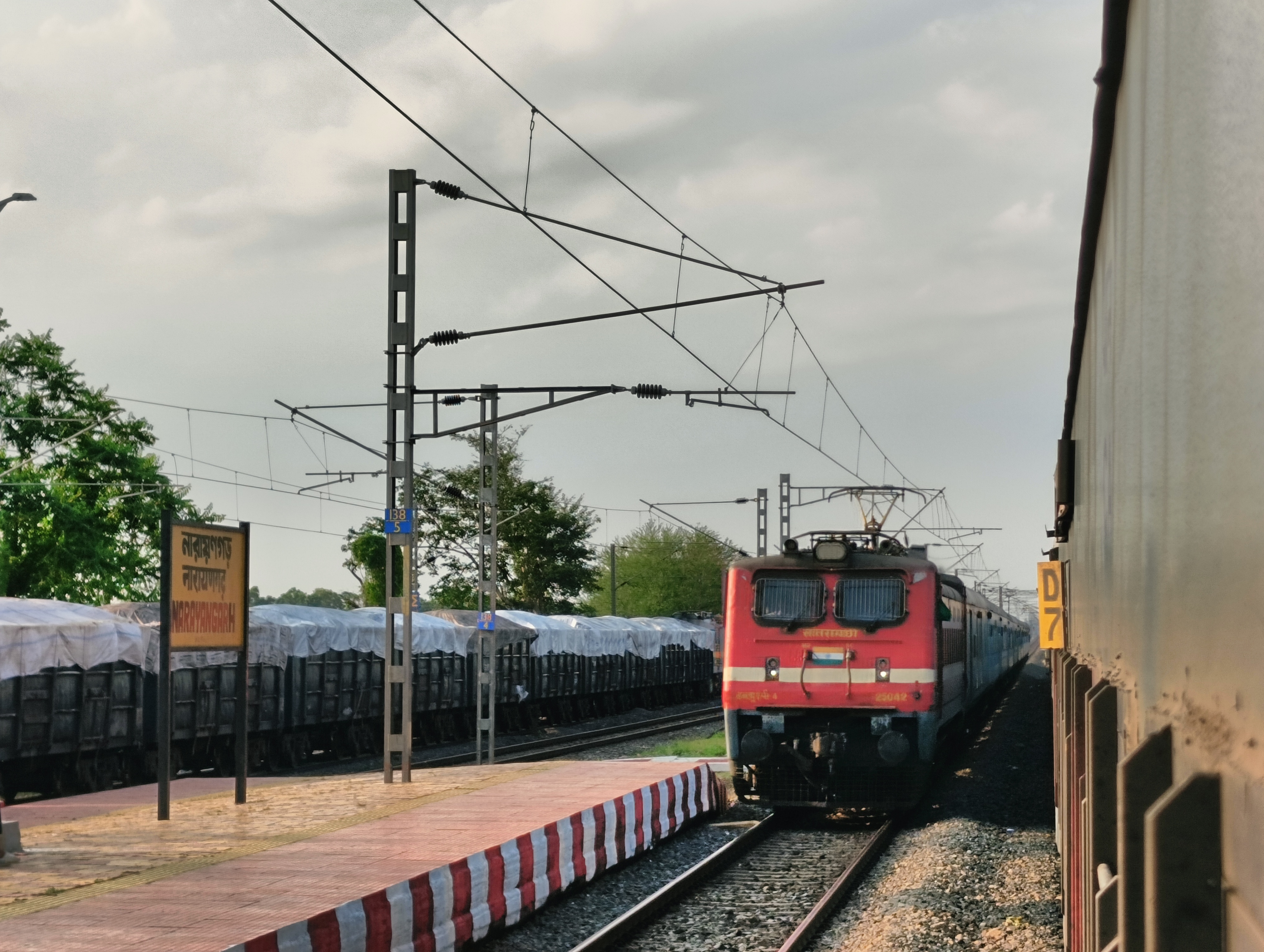 33382 Gobardanga - Barasat Local photo 3