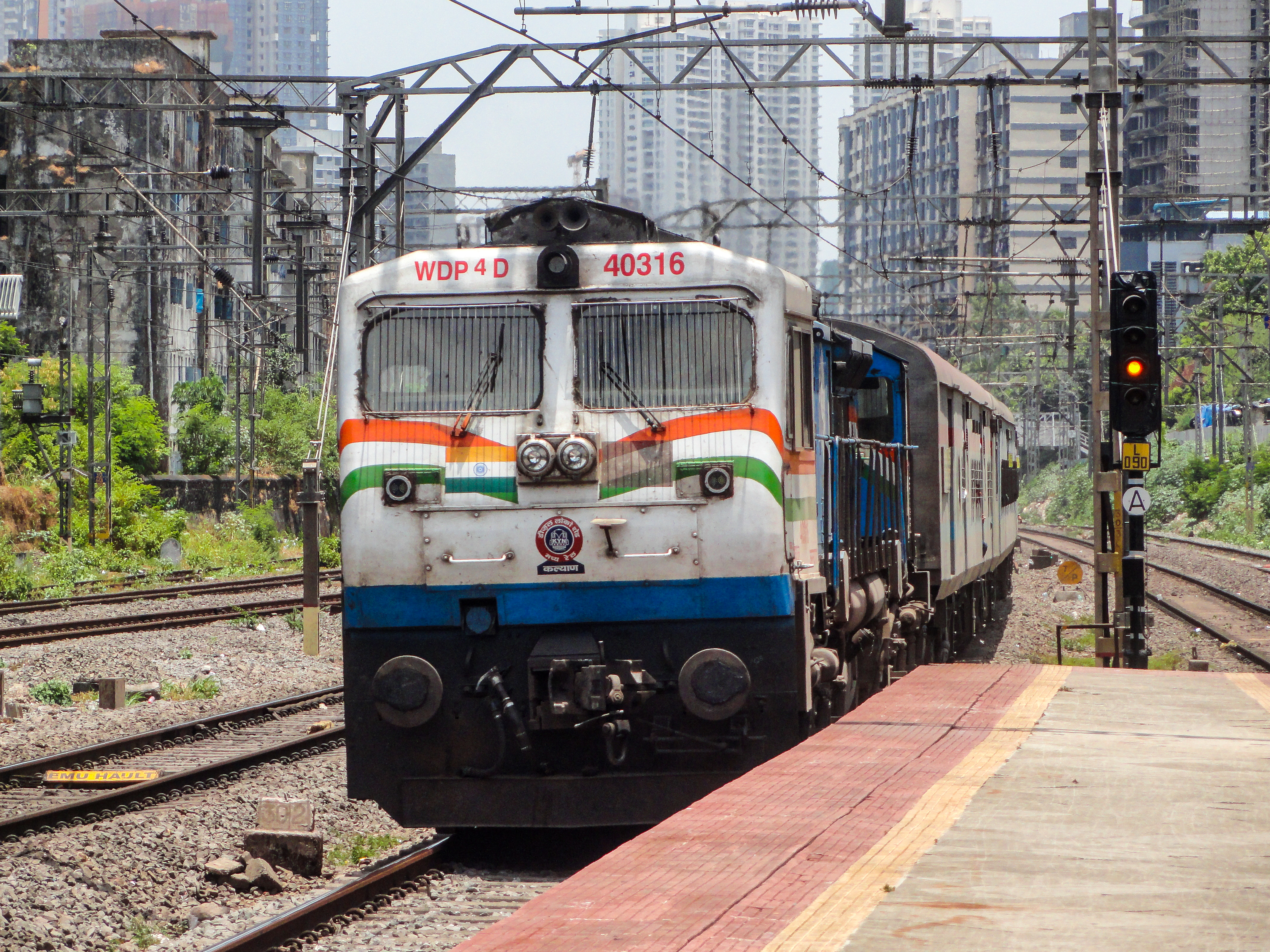 18037 Kharagpur - Jajpur Keonjhar Road Express photo 1