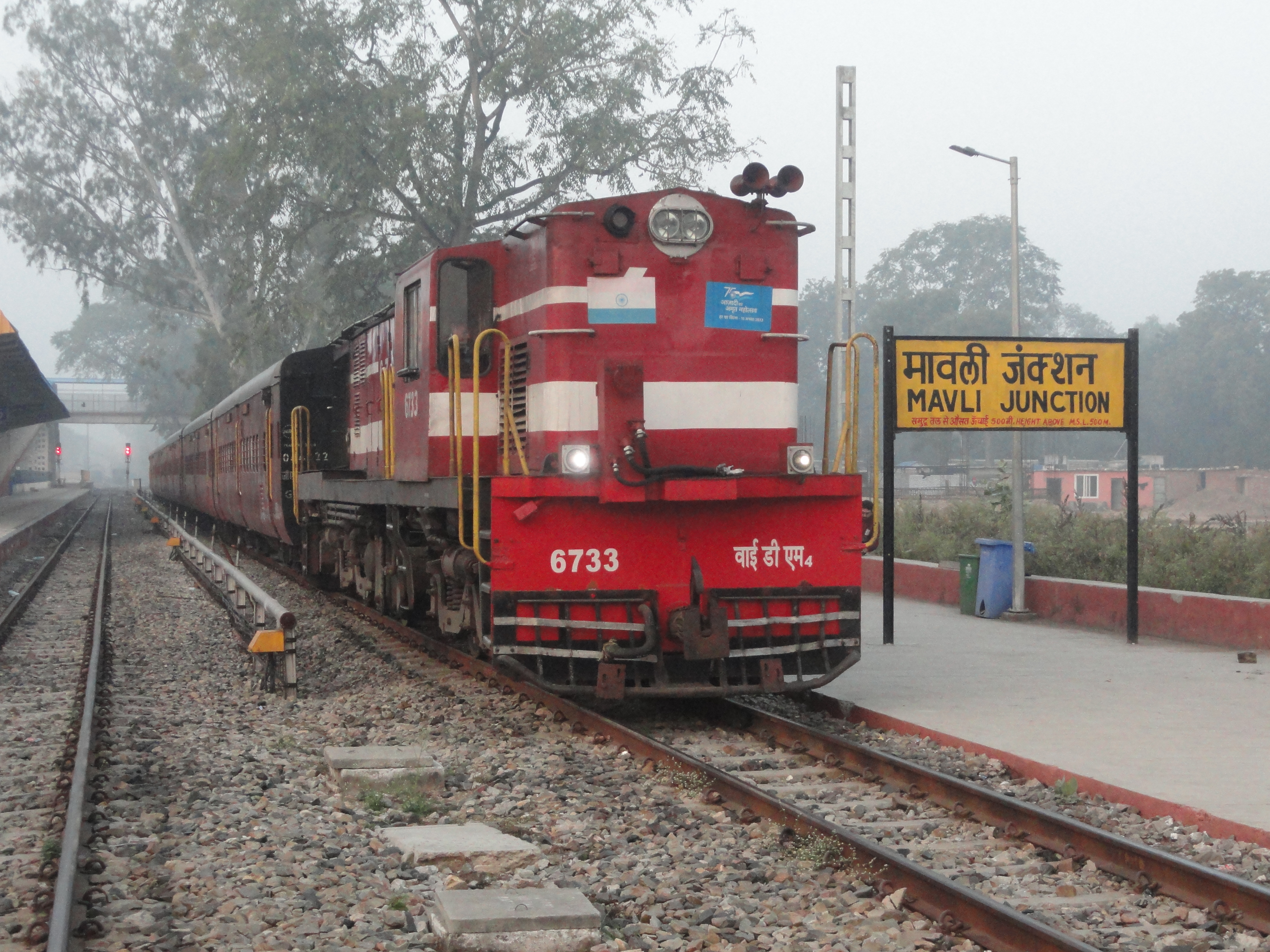 56919 SSS Hubballi - Vijayapura Passenger photo 6
