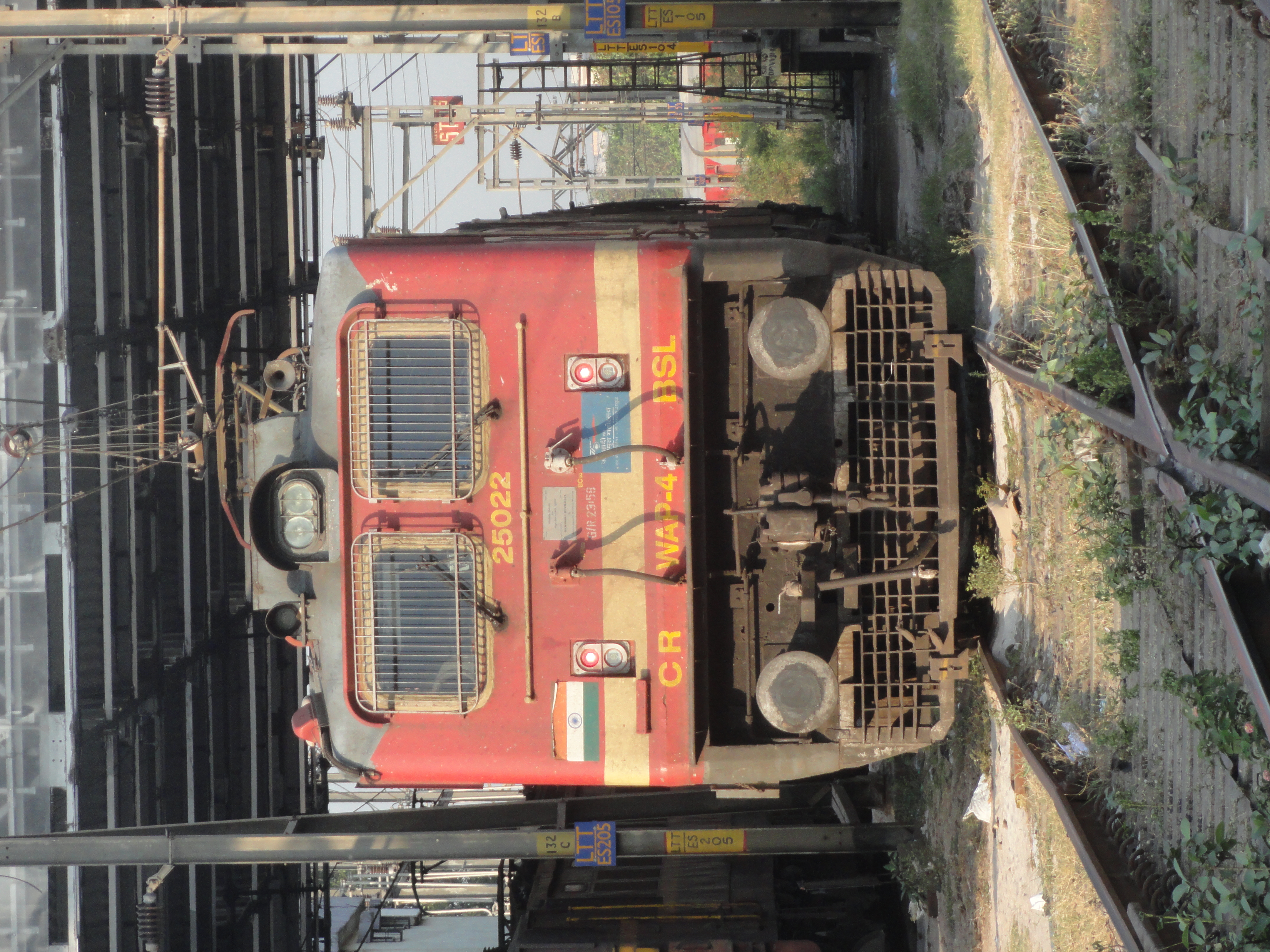 05523 Muzaffarpur - Howrah Jansadharan Special photo 3