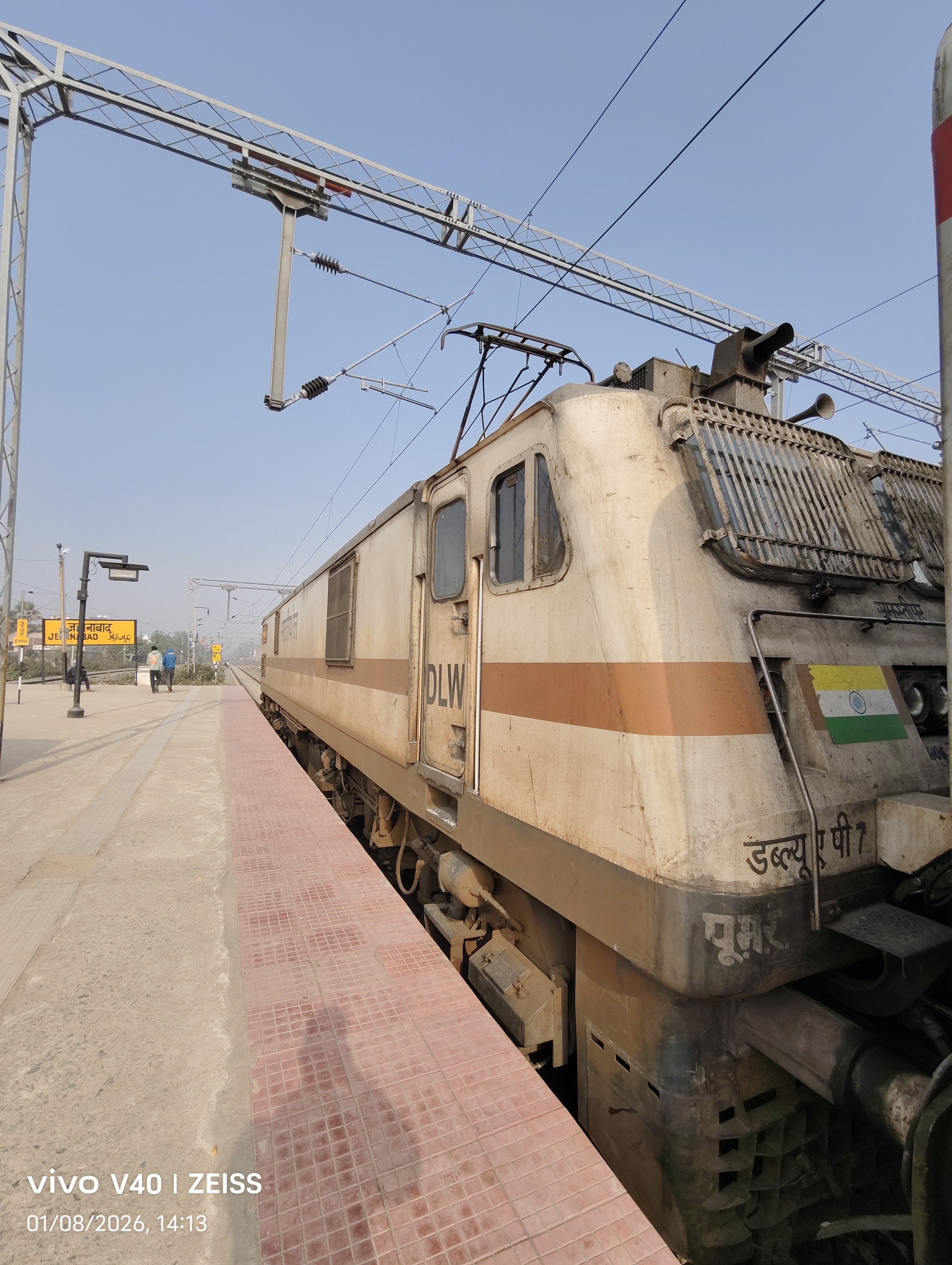 00182 KK-UJN FTR SPL photo 5