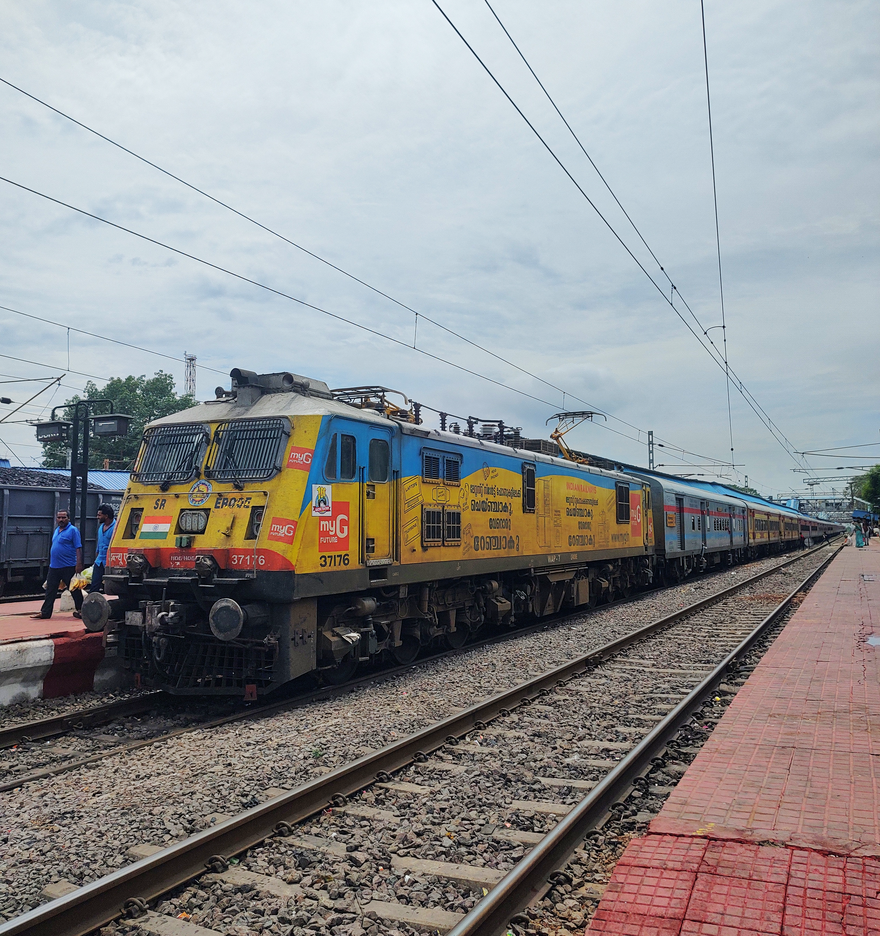 07643 Lumding - Mariani Special photo 1