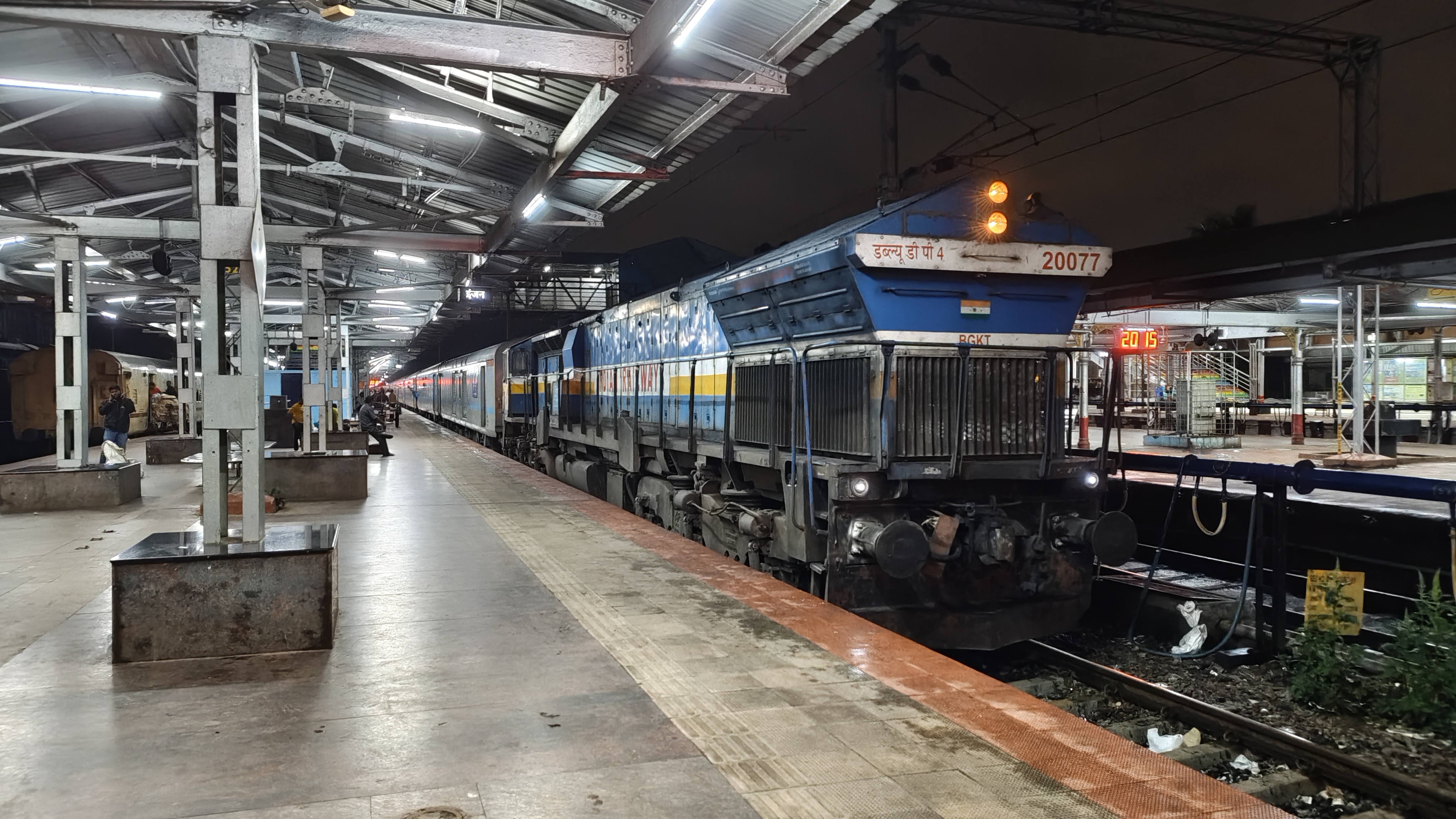 12395 Ziyarat Express photo 5