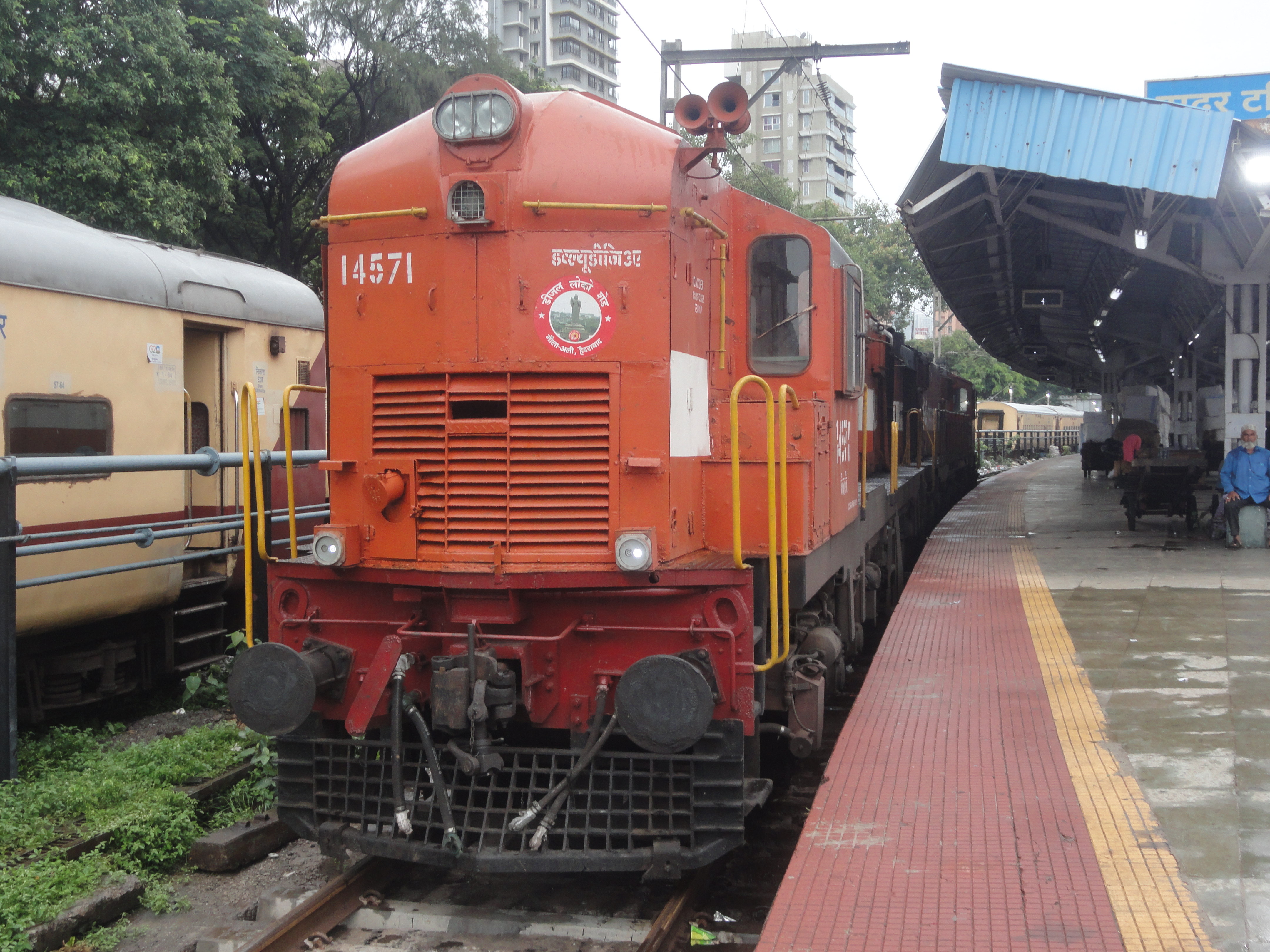 37913 Howrah - Katwa Local photo 3