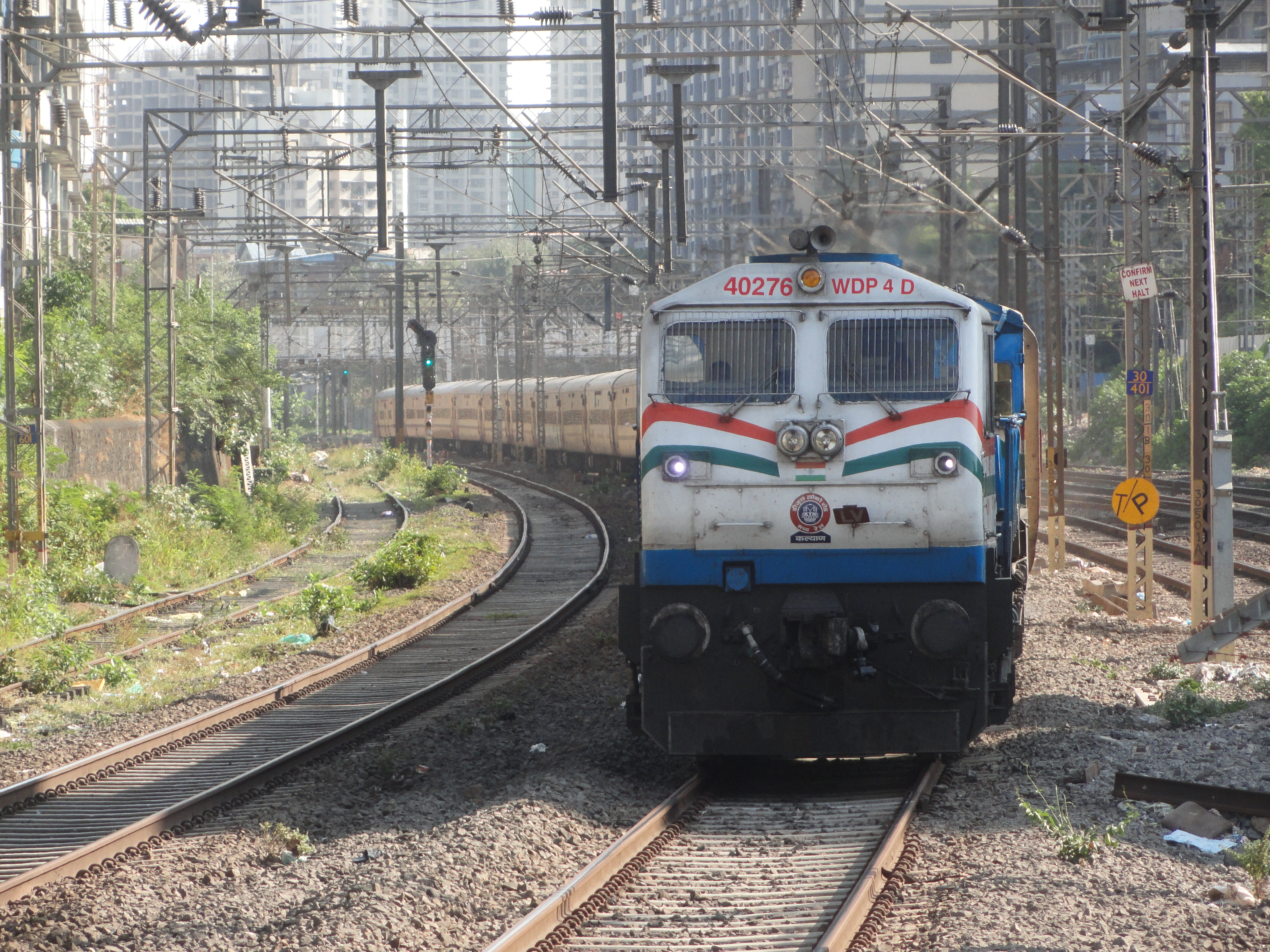 36853 Howrah - Barddhaman Local (via Chord Line) photo 3