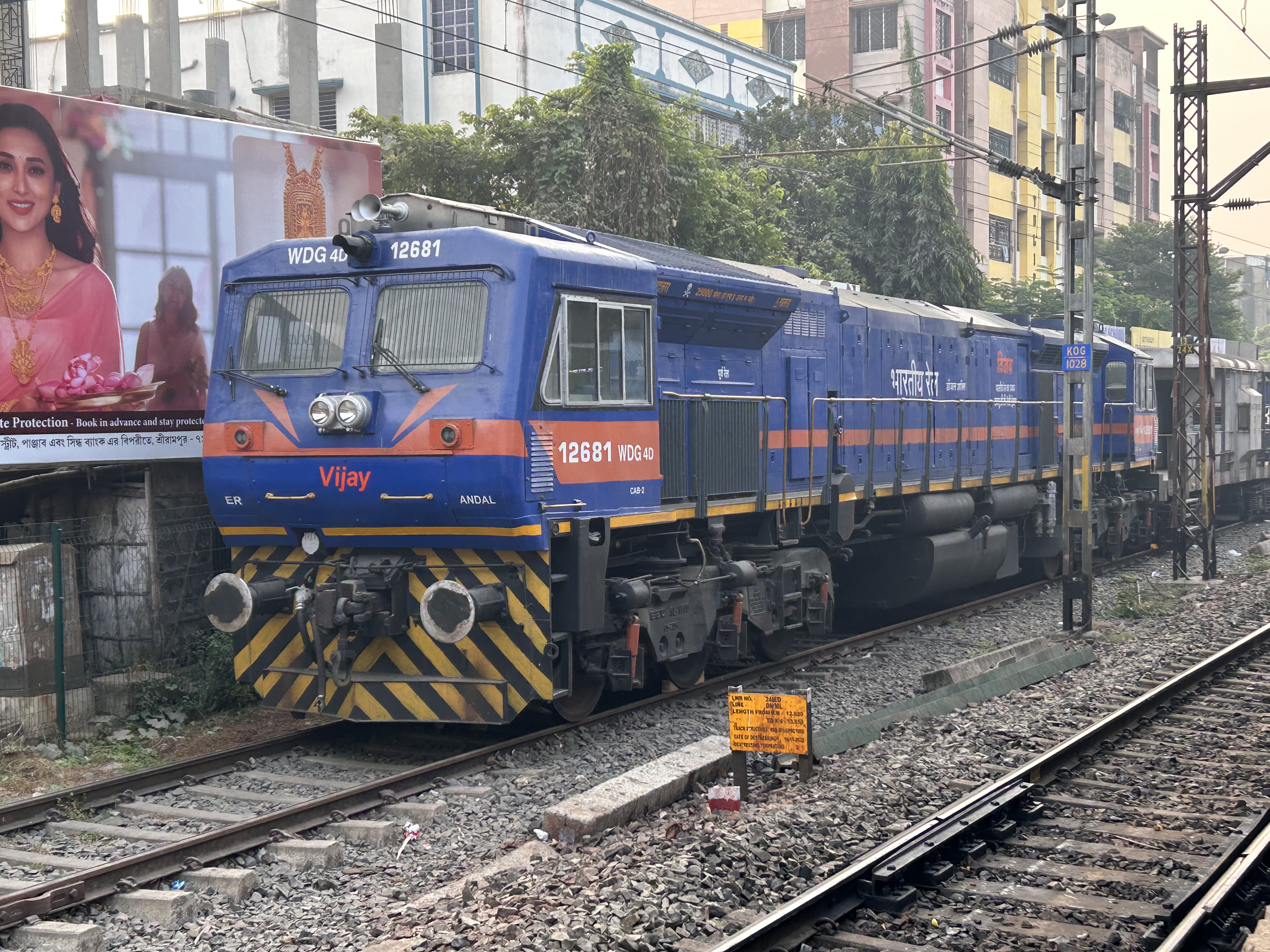 09721 Jaipur - Udaipur City Special Fare SF Special photo 5