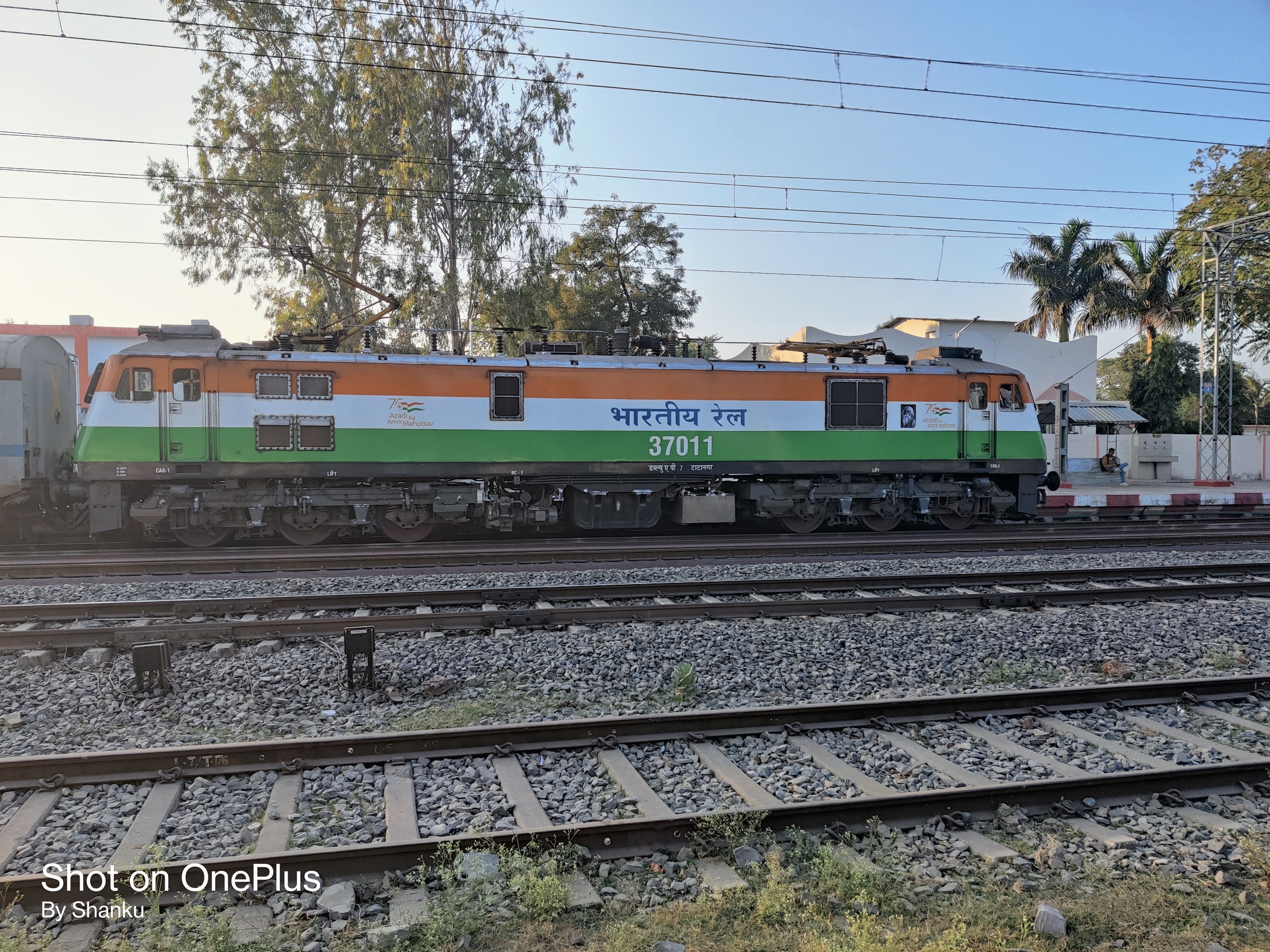 12321 Howrah - Mumbai CSMT Mail (Via Gaya) photo 17