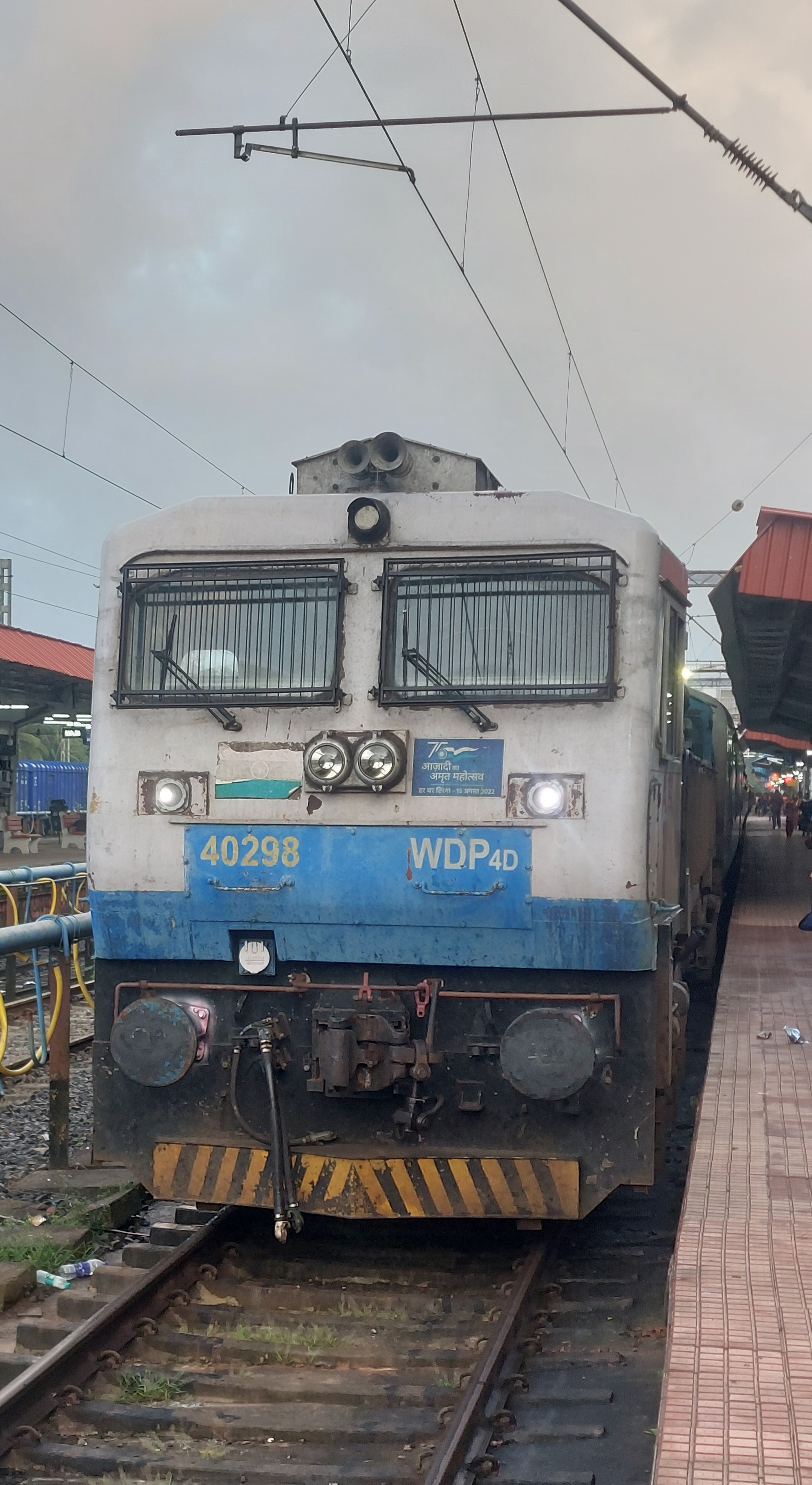 77633 Bidar - Kalaburagi DEMU photo 3