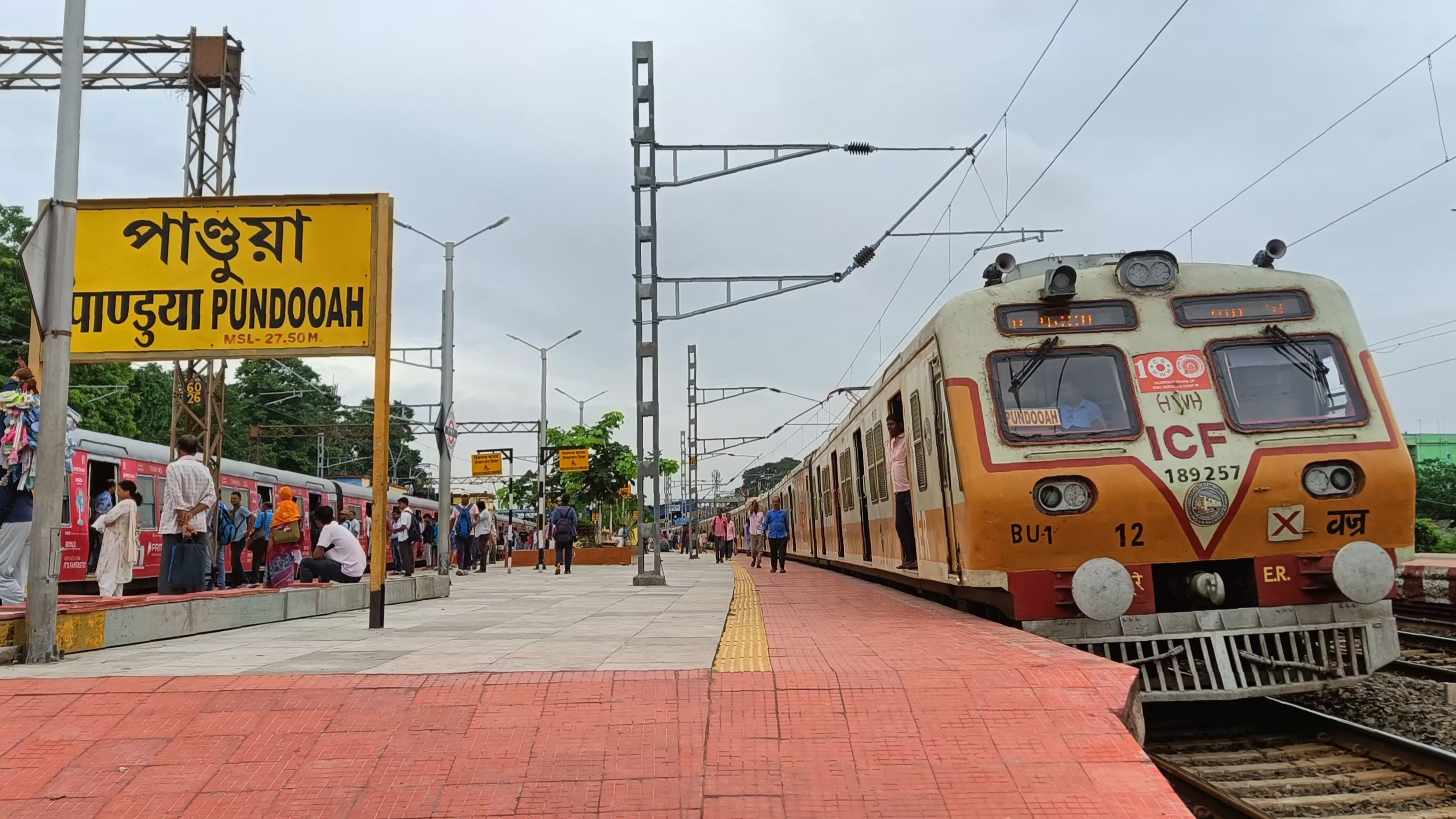34745 Lakshmikantapur - Sealdah Local photo 3