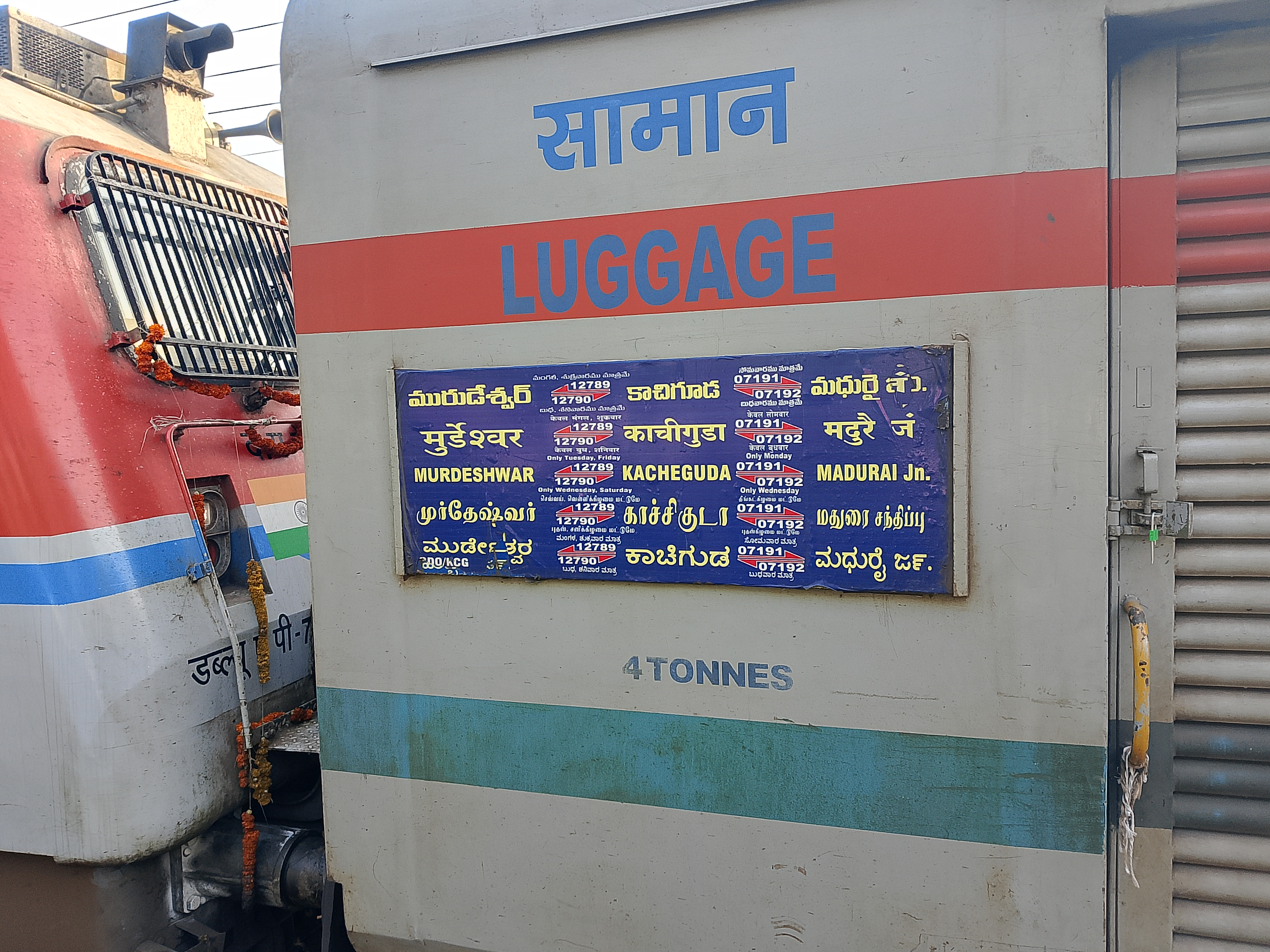 12789 Kacheguda - Kumta SF Express photo 7