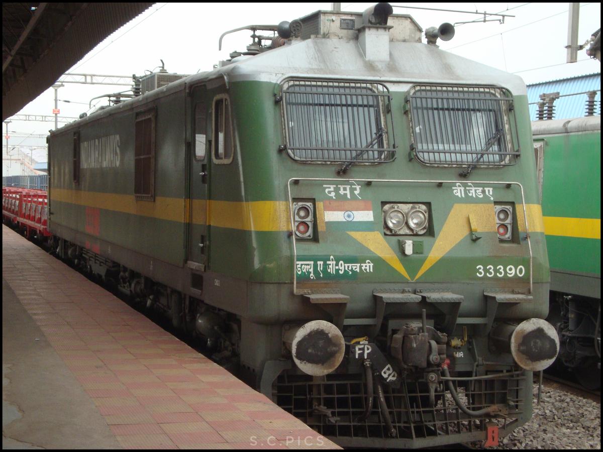 37403 Tarakeswar - Goghat Local photo 7