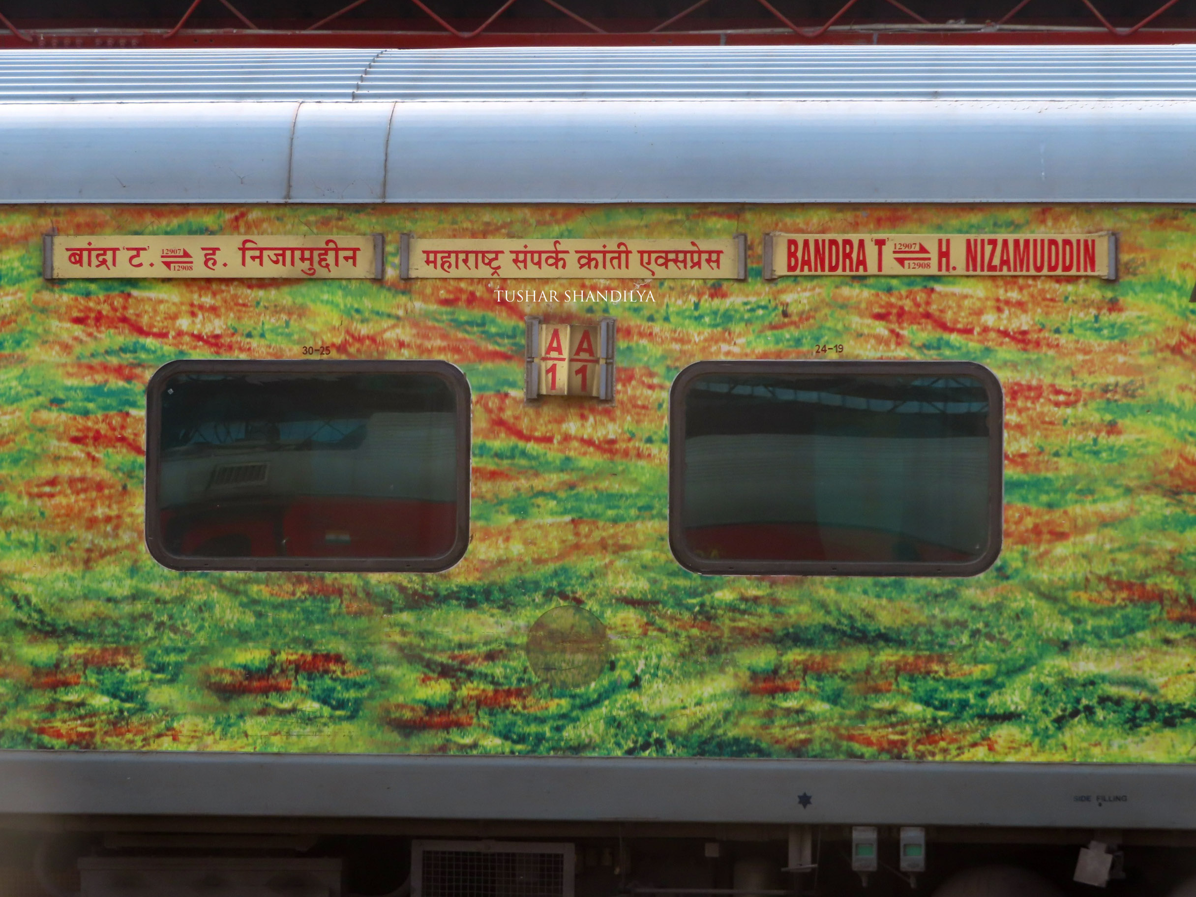 12907 Maharashtra Sampark Kranti Express photo 3