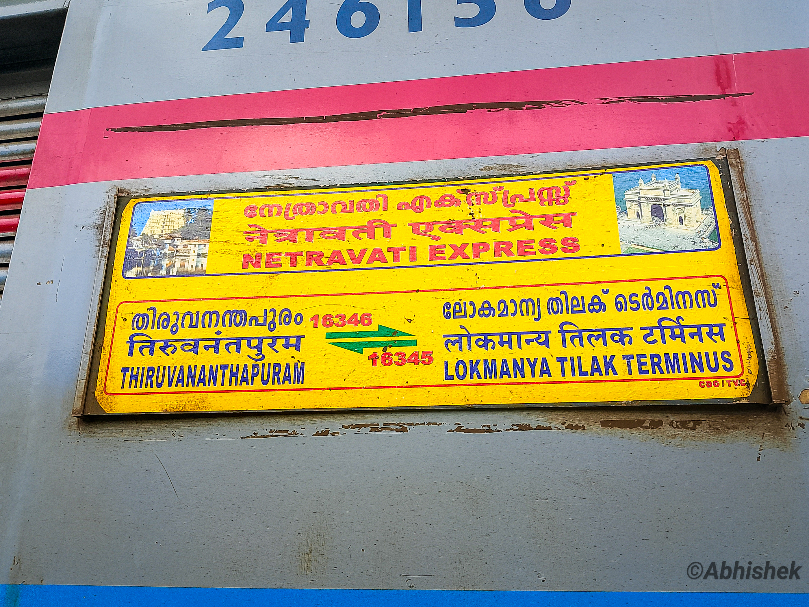 07142 Hazur Sahib Nanded - Kakinada Town Special Fare Special photo 6