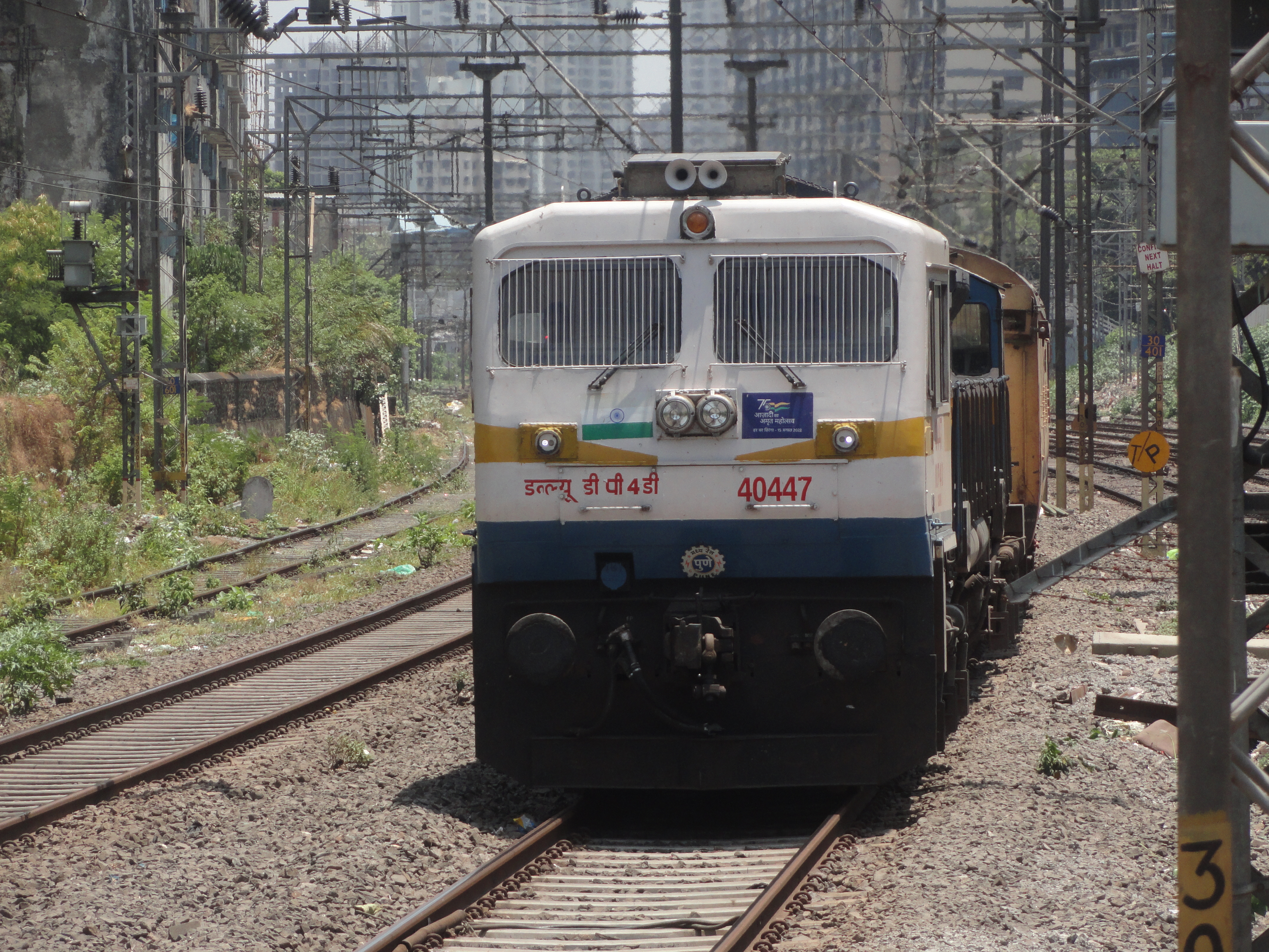 76503 Alnavar - Dandeli DEMU photo 5