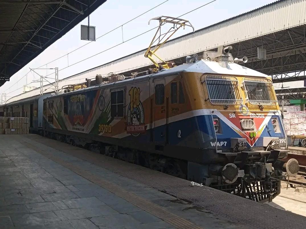 35017 Barddhaman - Katwa Local photo 7