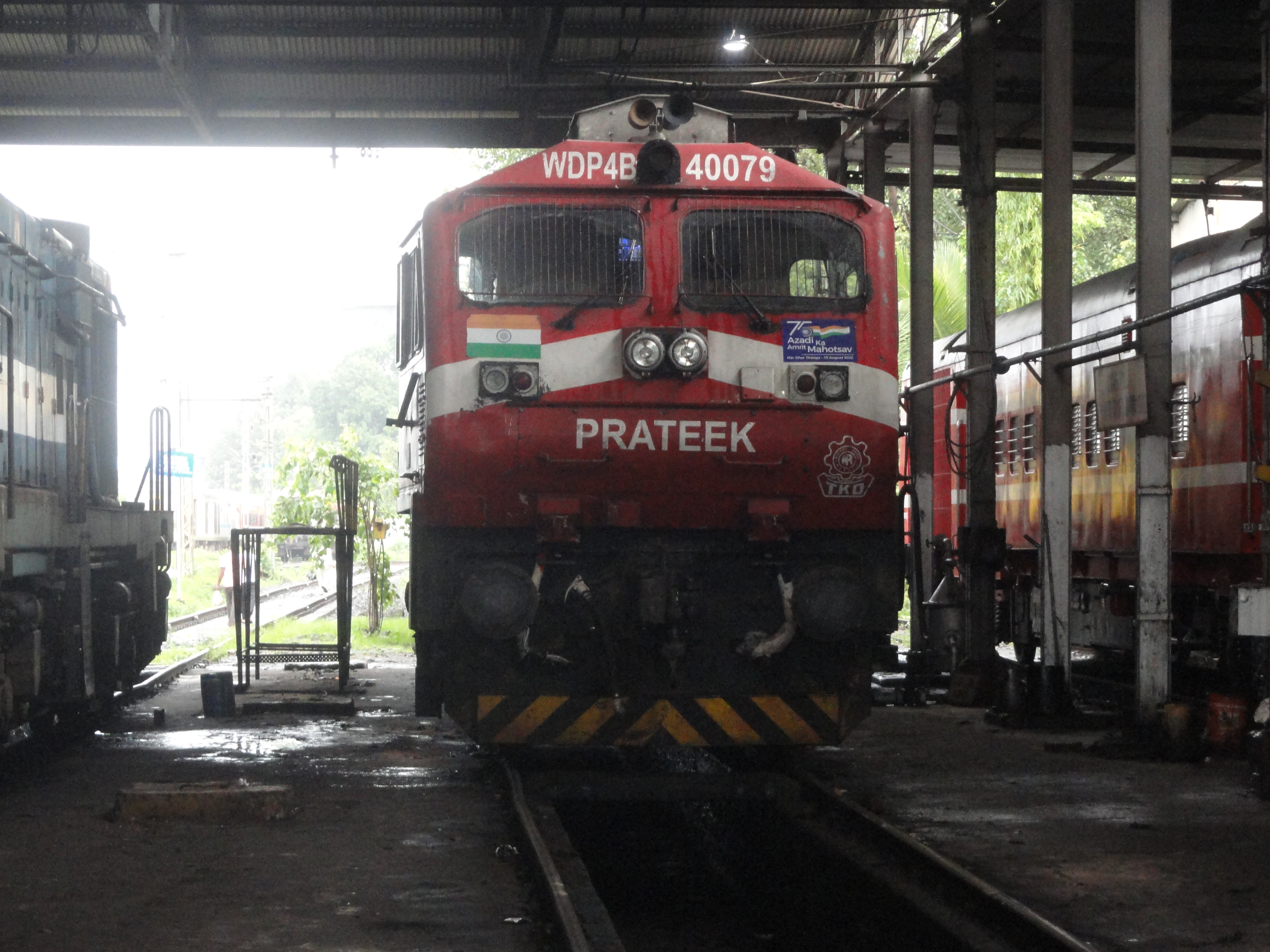 09319 UJN - SHRN SHRAVAN SPL photo 7