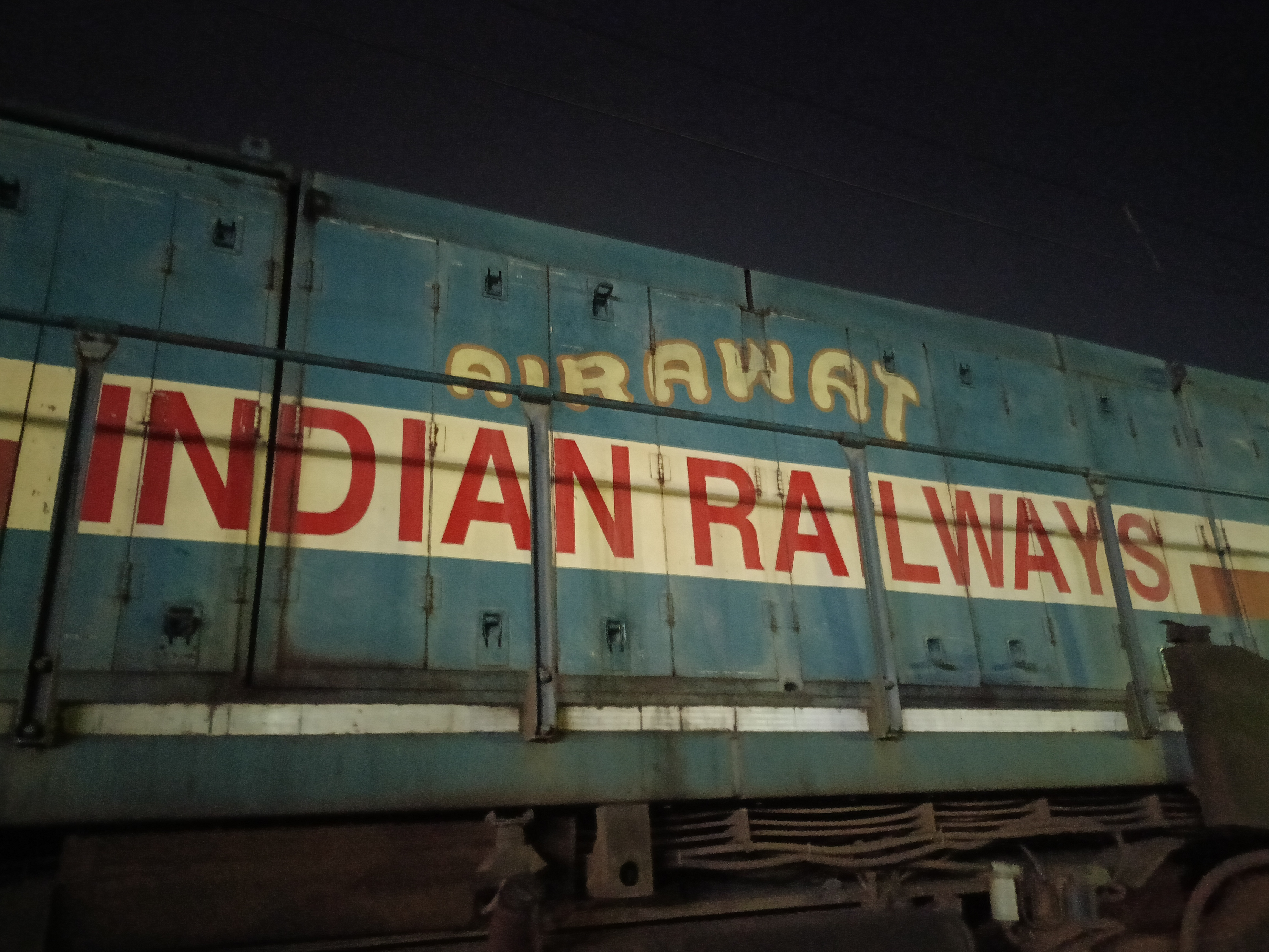 31325 Sealdah - Kalyani Simanta Local photo 8