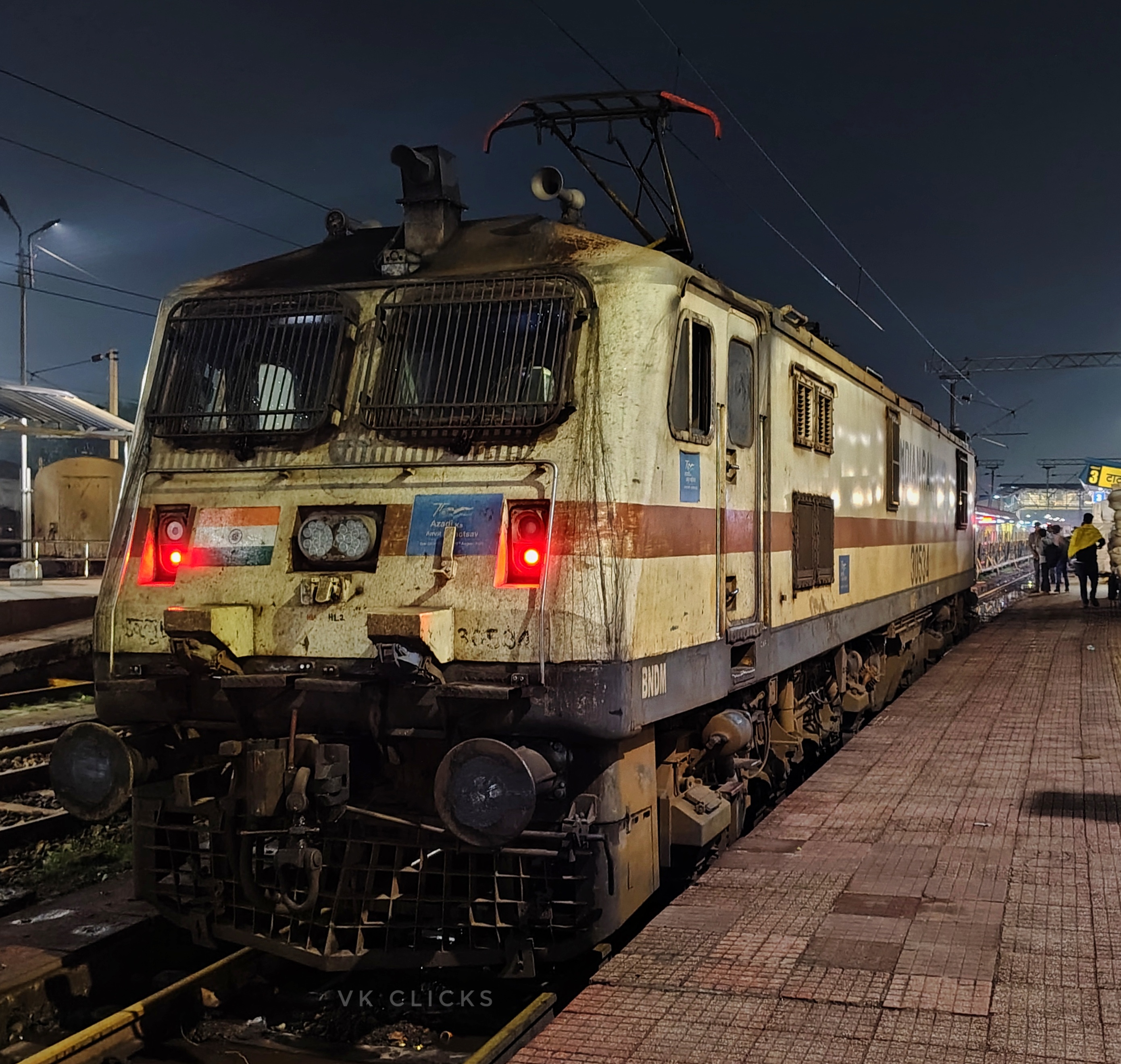 11411 Parli Vaijnath - Sangli DEMU Express photo 7