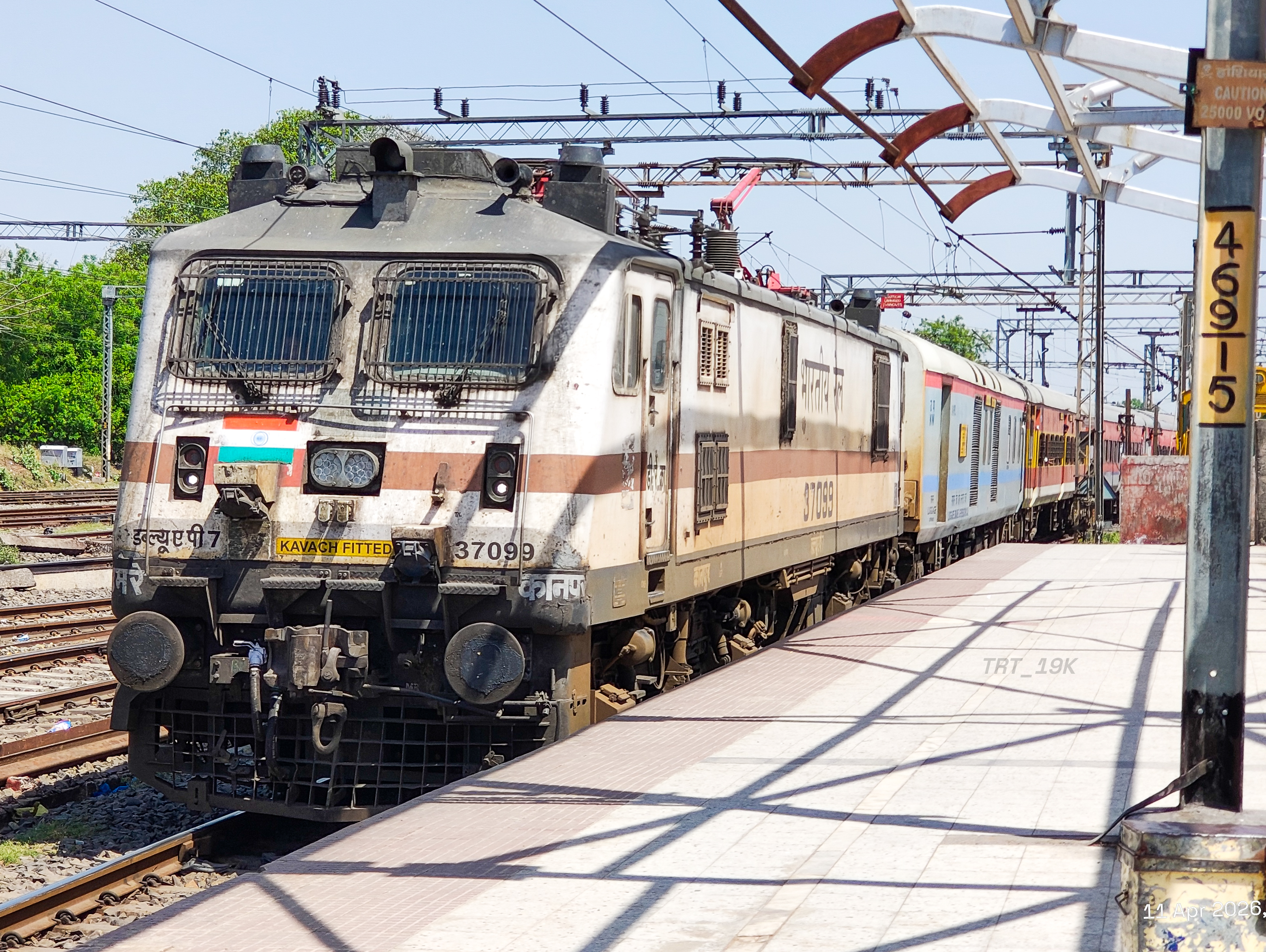 78811 Tumsar Road - Tirodi DEMU photo 8